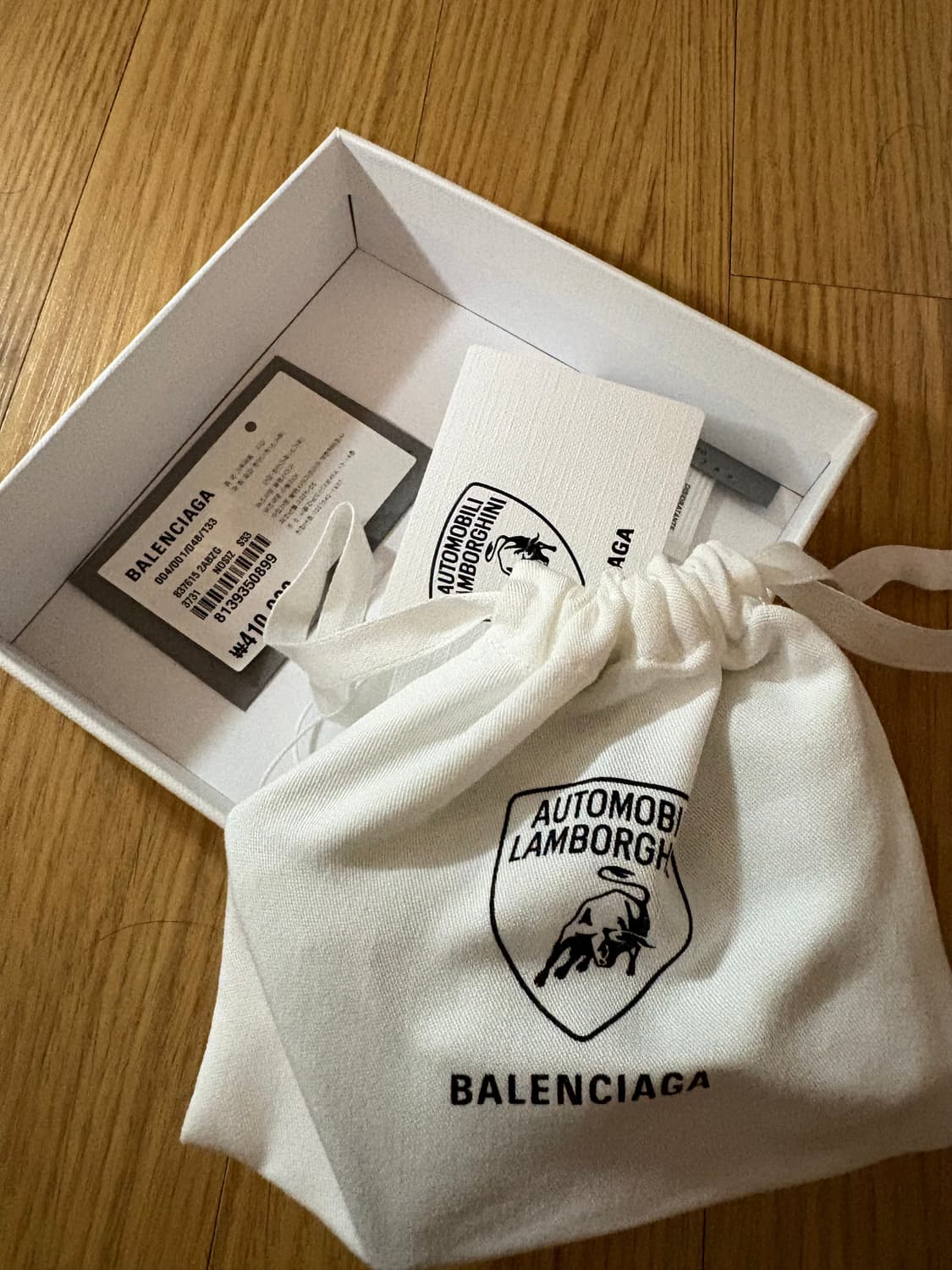 발렌시아가 람보르기니 카드 지갑 상품이미지2