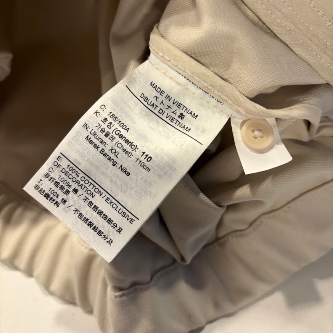 [2XL] 나이키 베이지 헤링턴 블루종 코튼 자켓 D610 상품이미지8