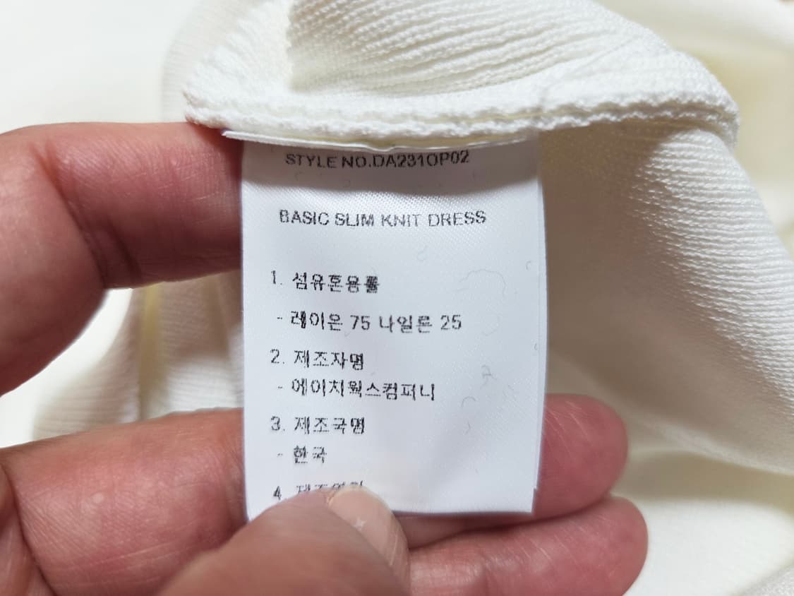 다이애그널(DIAGONAL) 베이직 슬림 니트원피스 55 상품이미지9