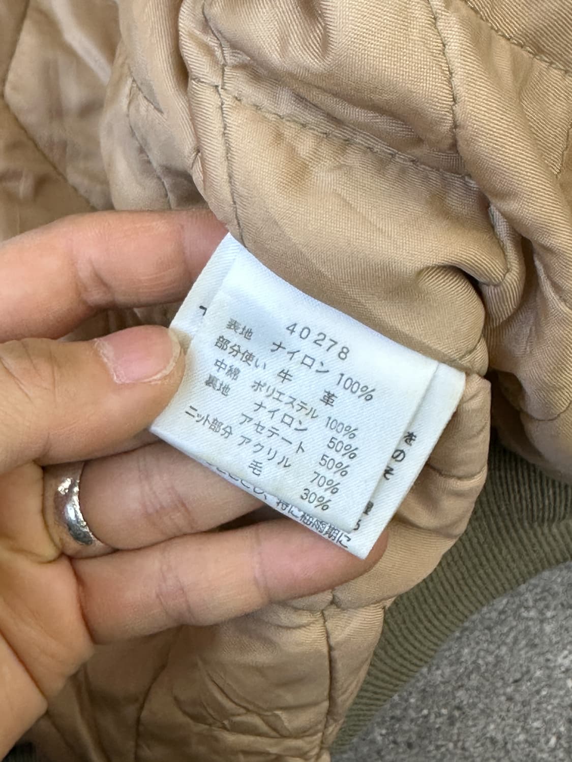 할리데이비슨 90s 나일론 레더 봄버 자켓 상품이미지10