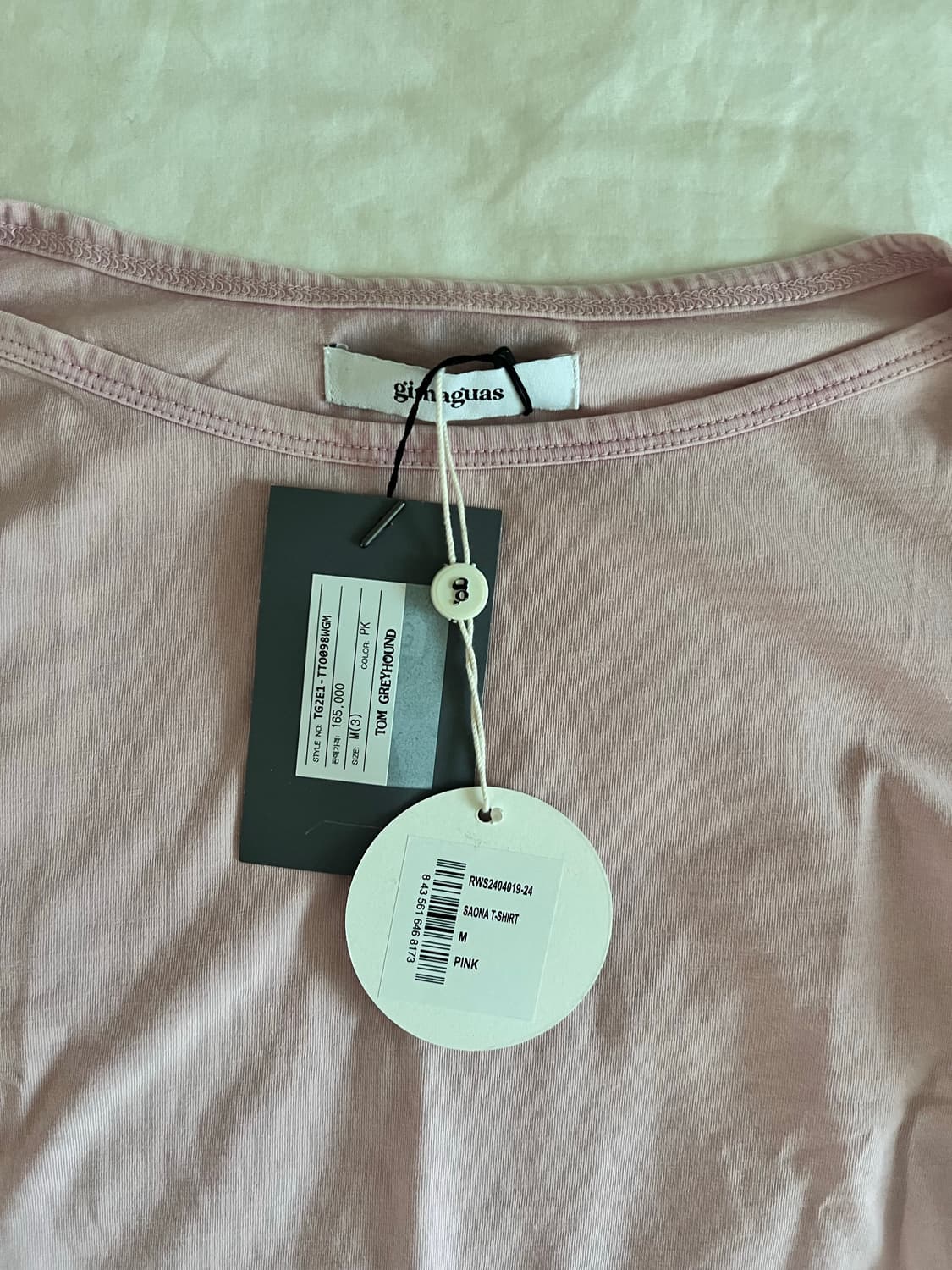 기마구아스 로고 티셔츠 상품이미지5