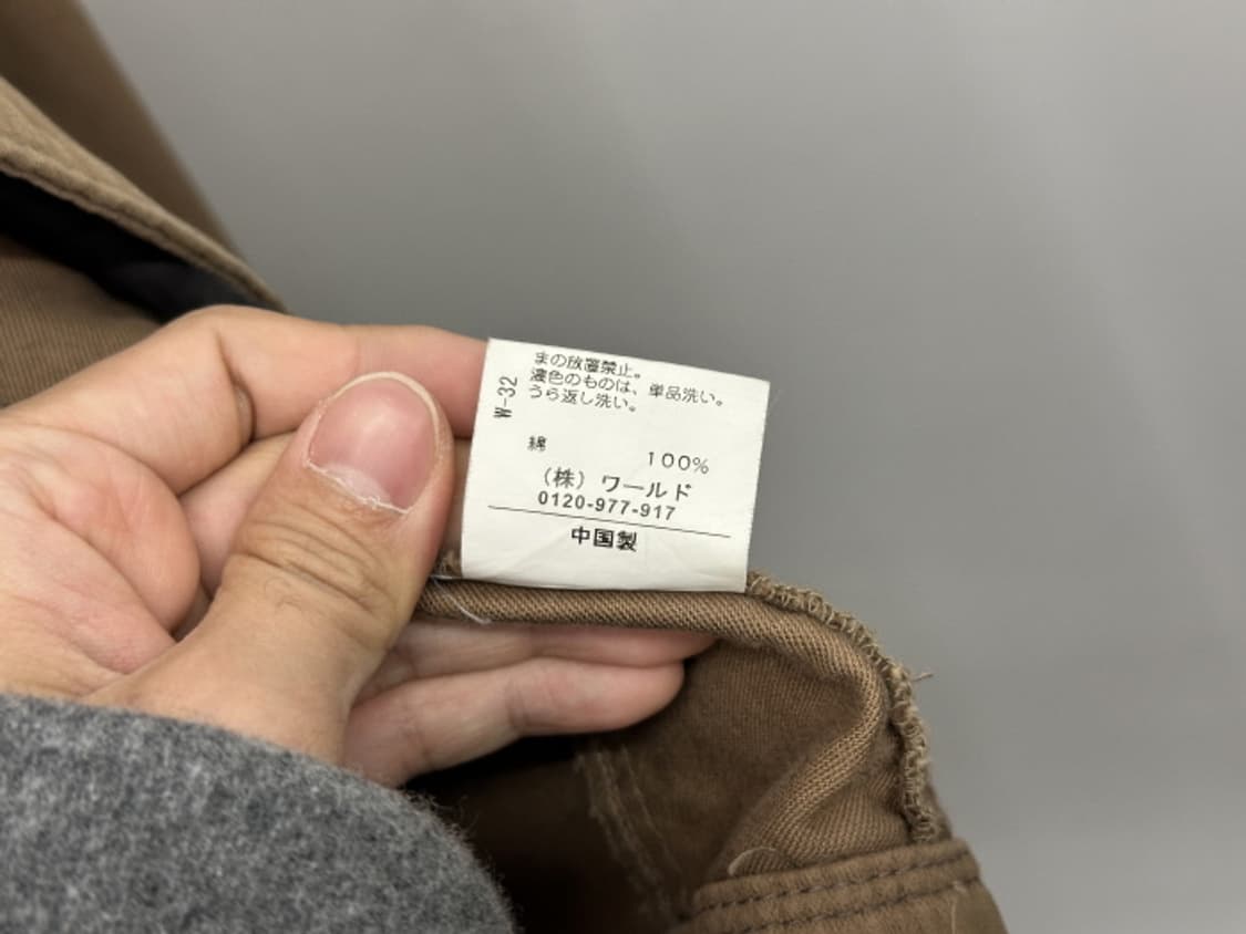 TAKEO KIKUCHI (M) 상품이미지10