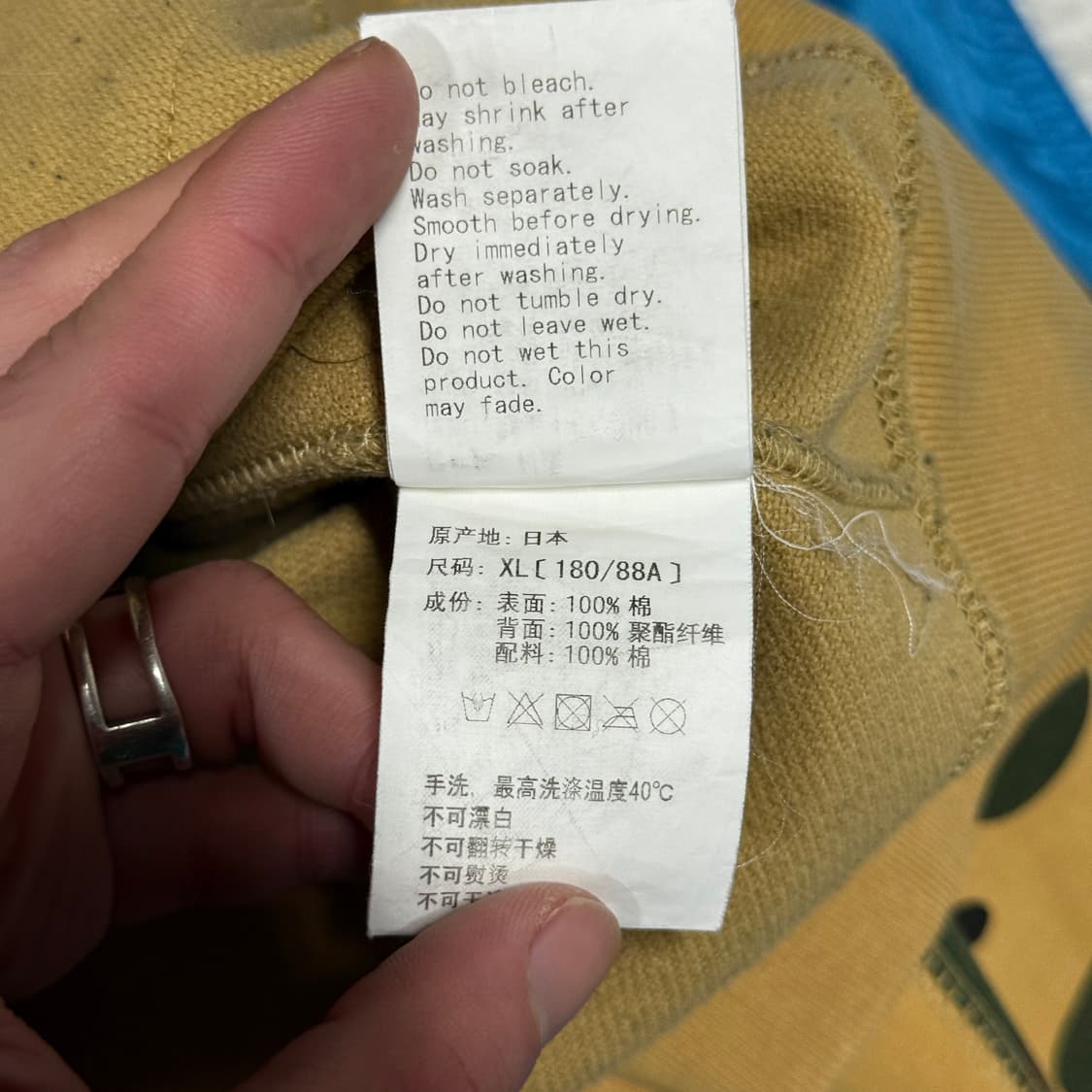 정품 베이프 고어텍스 1st 카모 황계 샤크 풀 집업 후디 상품이미지9