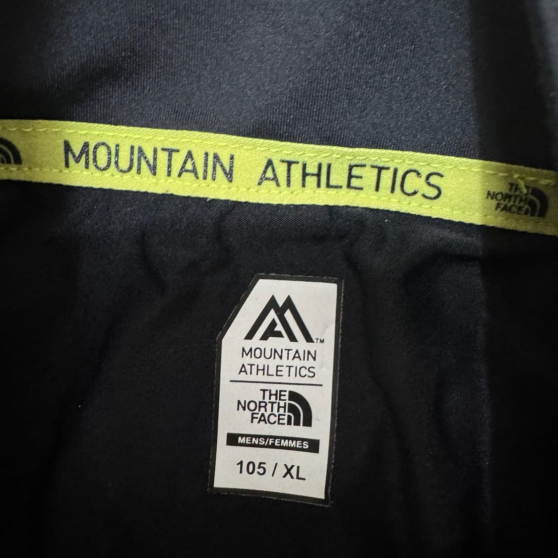 노스페이스 아틀레틱 로고 바람막이 자켓 XL/105  상품이미지5