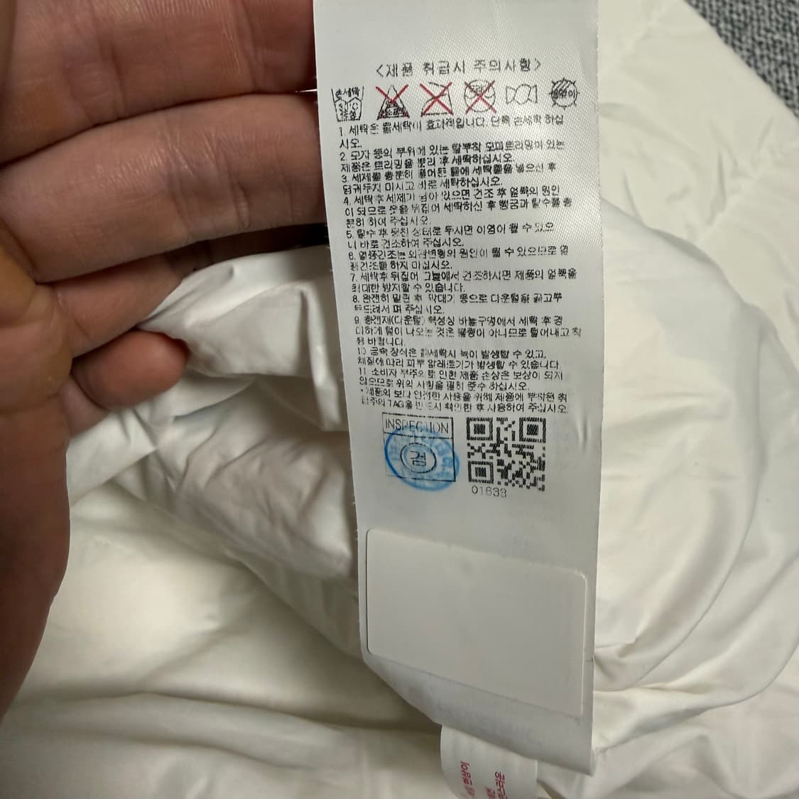 내셔널지오그래픽 경량 패딩 화이트 L 지켓 상품이미지5