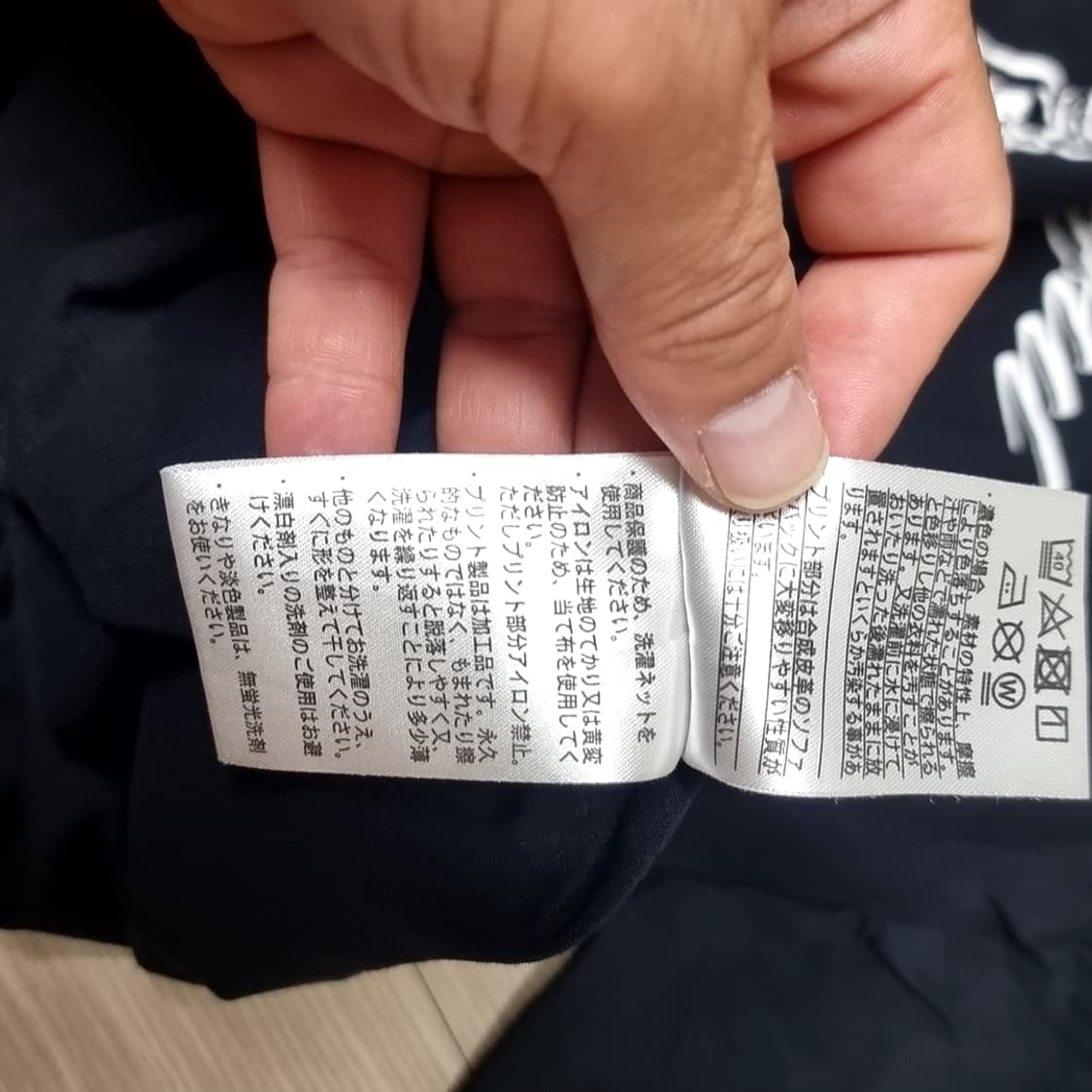 검정색 하와이안 프린팅 반팔 티셔츠(100-105) 상품이미지4