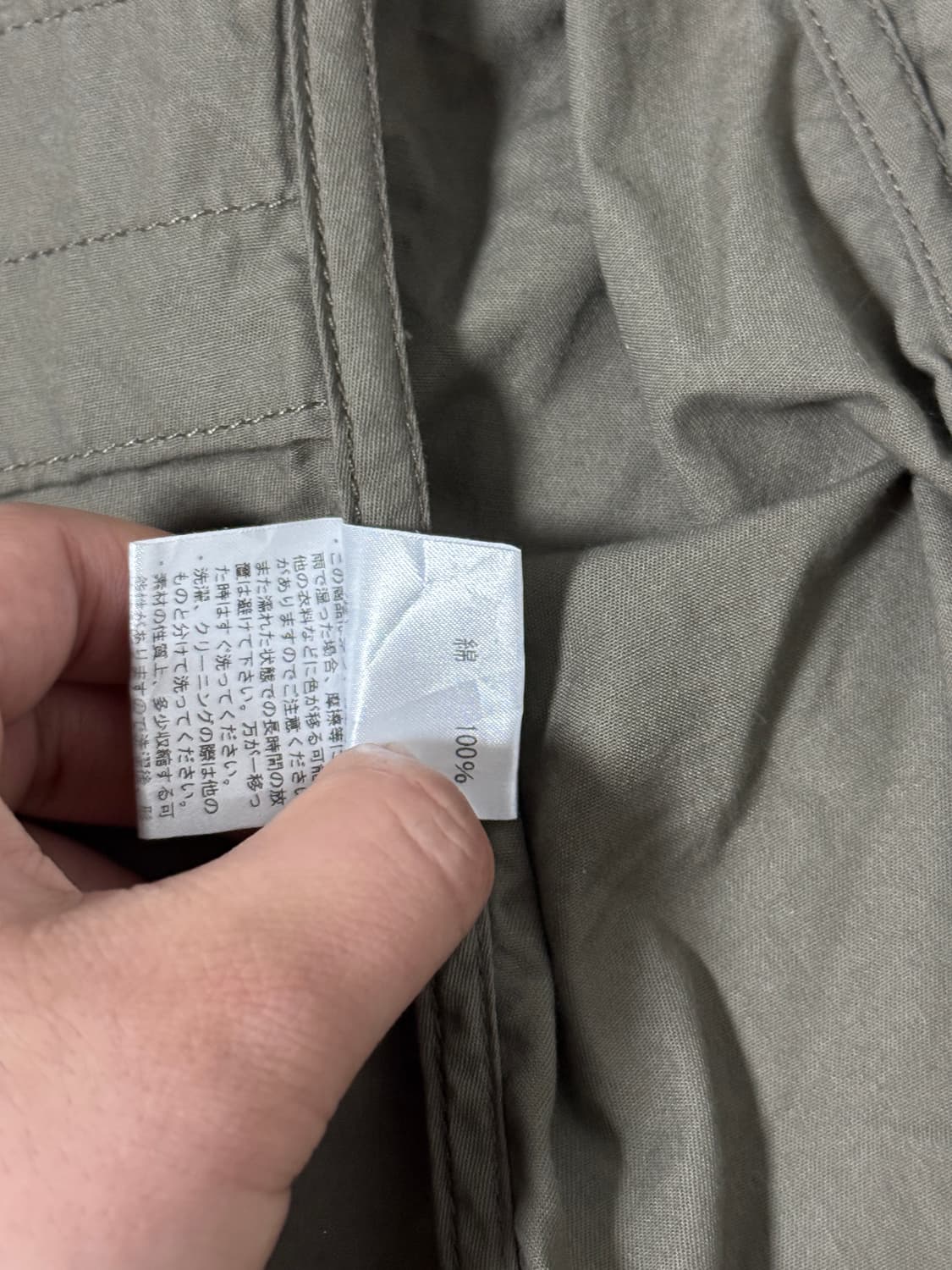 ASM 밀리터리 후드 자켓 y2k 상품이미지9