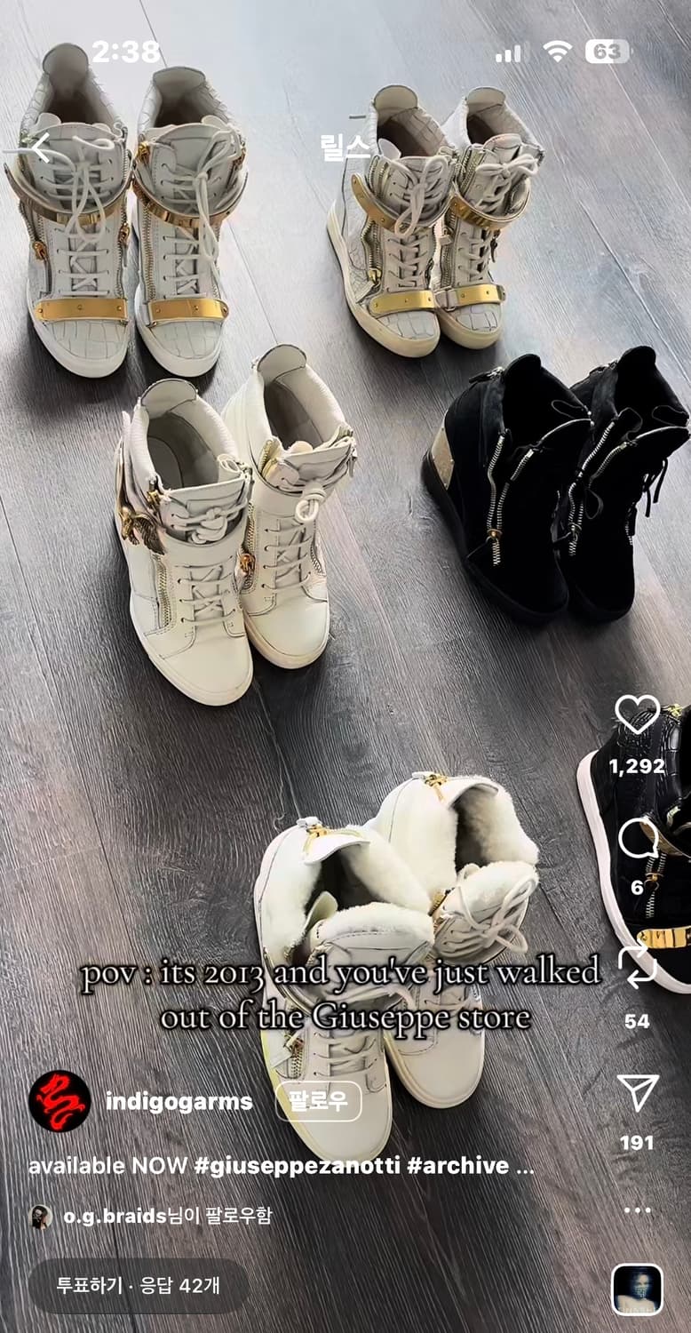 쥬세페 자노티 guiseppe zanotti 실버 플레이트 웨지 하이탑 상품이미지10