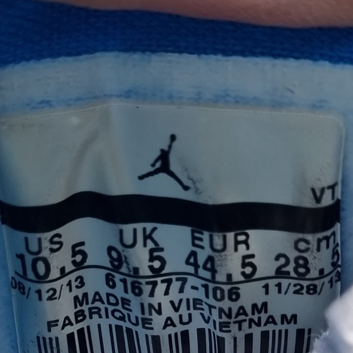 나이키 조던 코트비전 농구화285 상품이미지6