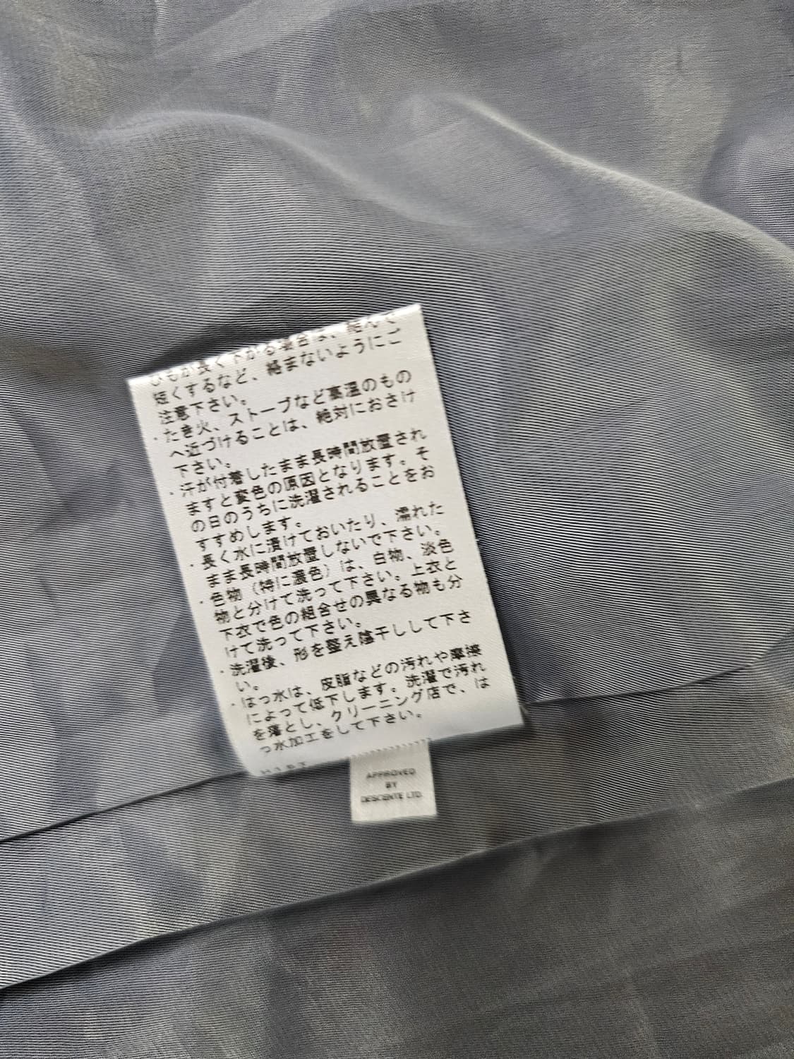 [38] 일본 랑방 스포츠 골프 반팔 퀼팅 패딩 집업 원피스 자켓 상품이미지8