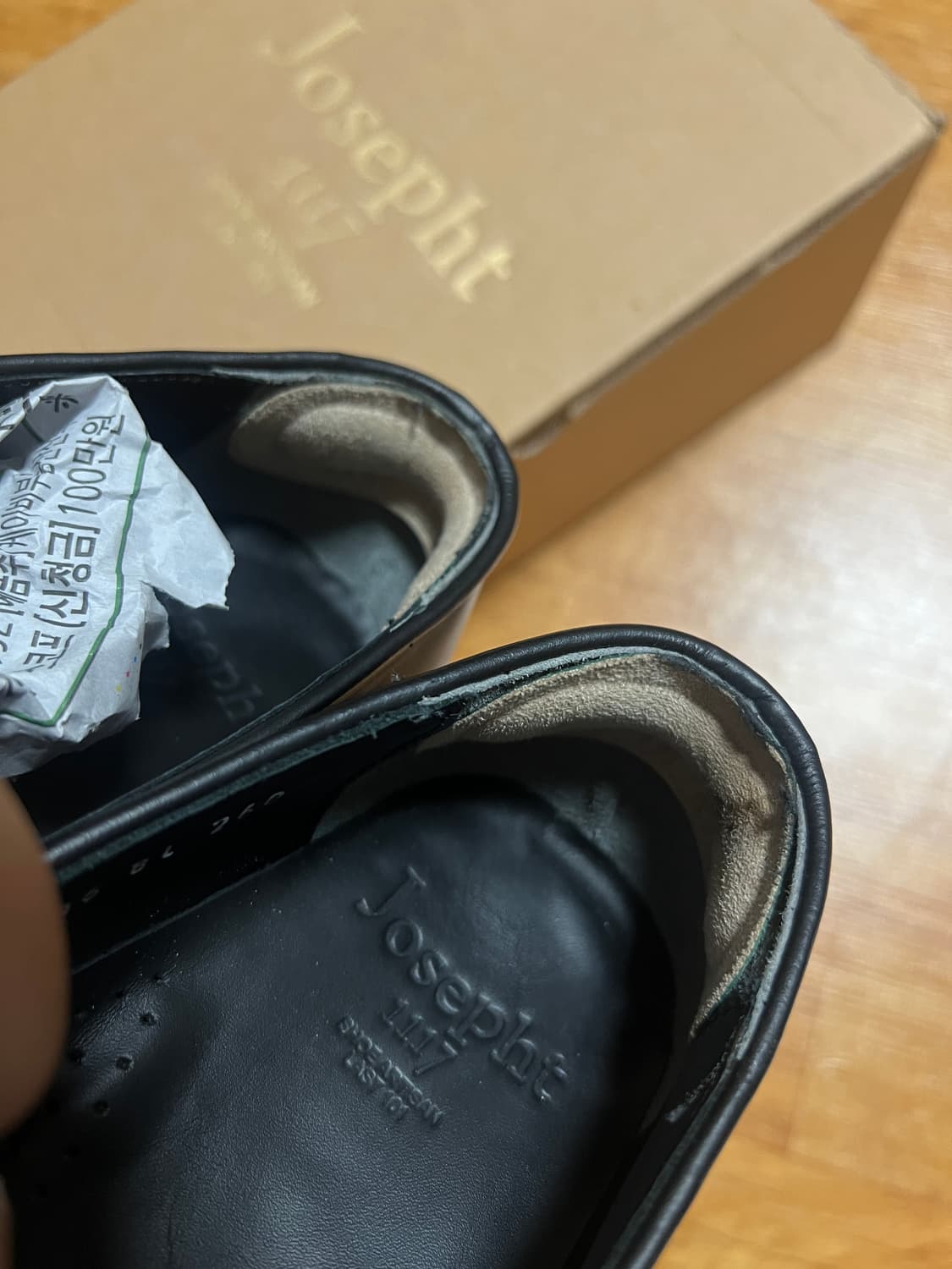 260) 조셉트 다니엘 블랙 로퍼 상품이미지4