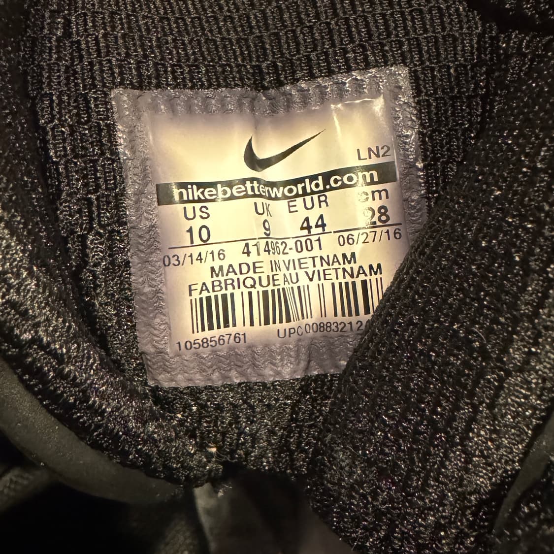 NIKE 에어 모어 업템포 블랙 상품이미지10