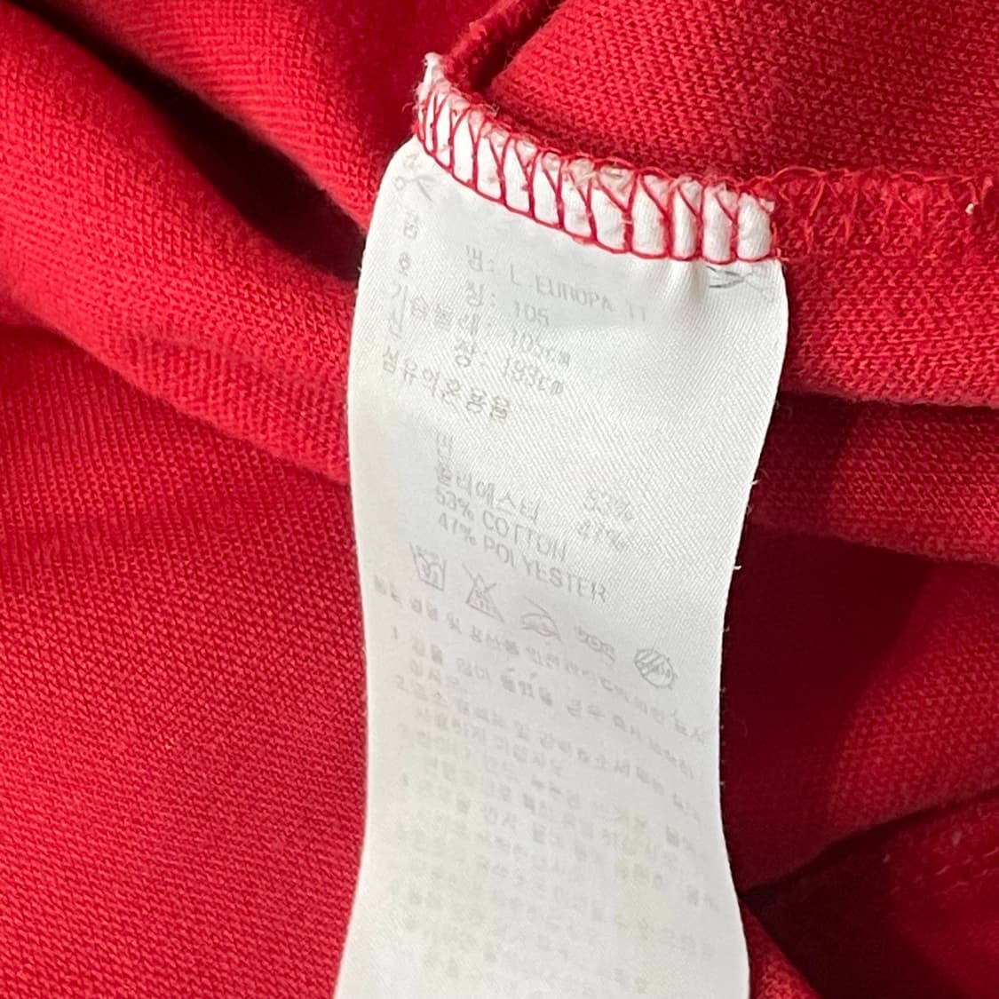 아디다스 유로파 져지 상품이미지6