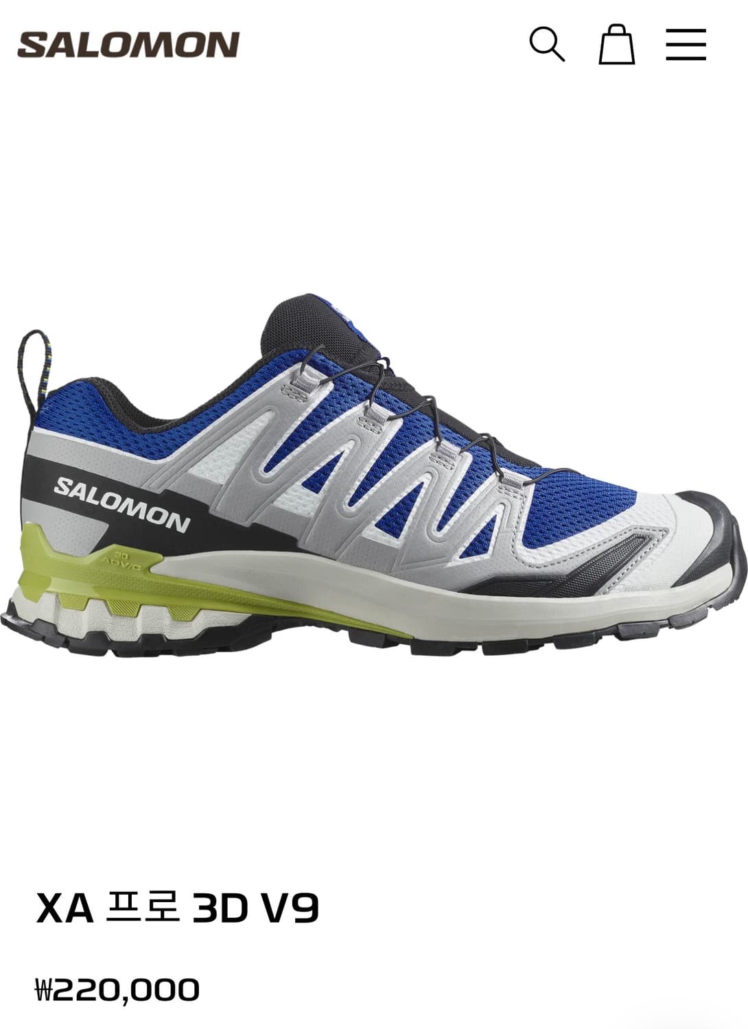 SALOMON 살로몬 XA PRO 3D V9 상품이미지4