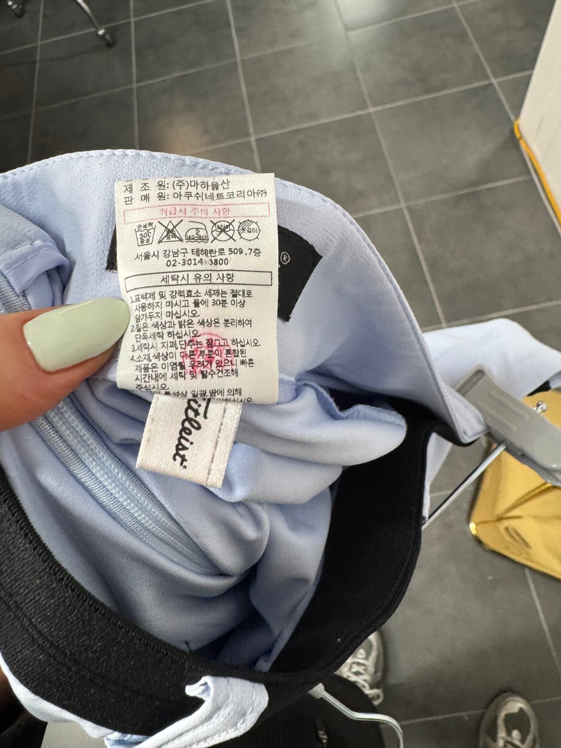 타이틀리스트 골프 스커트 25 상품이미지6