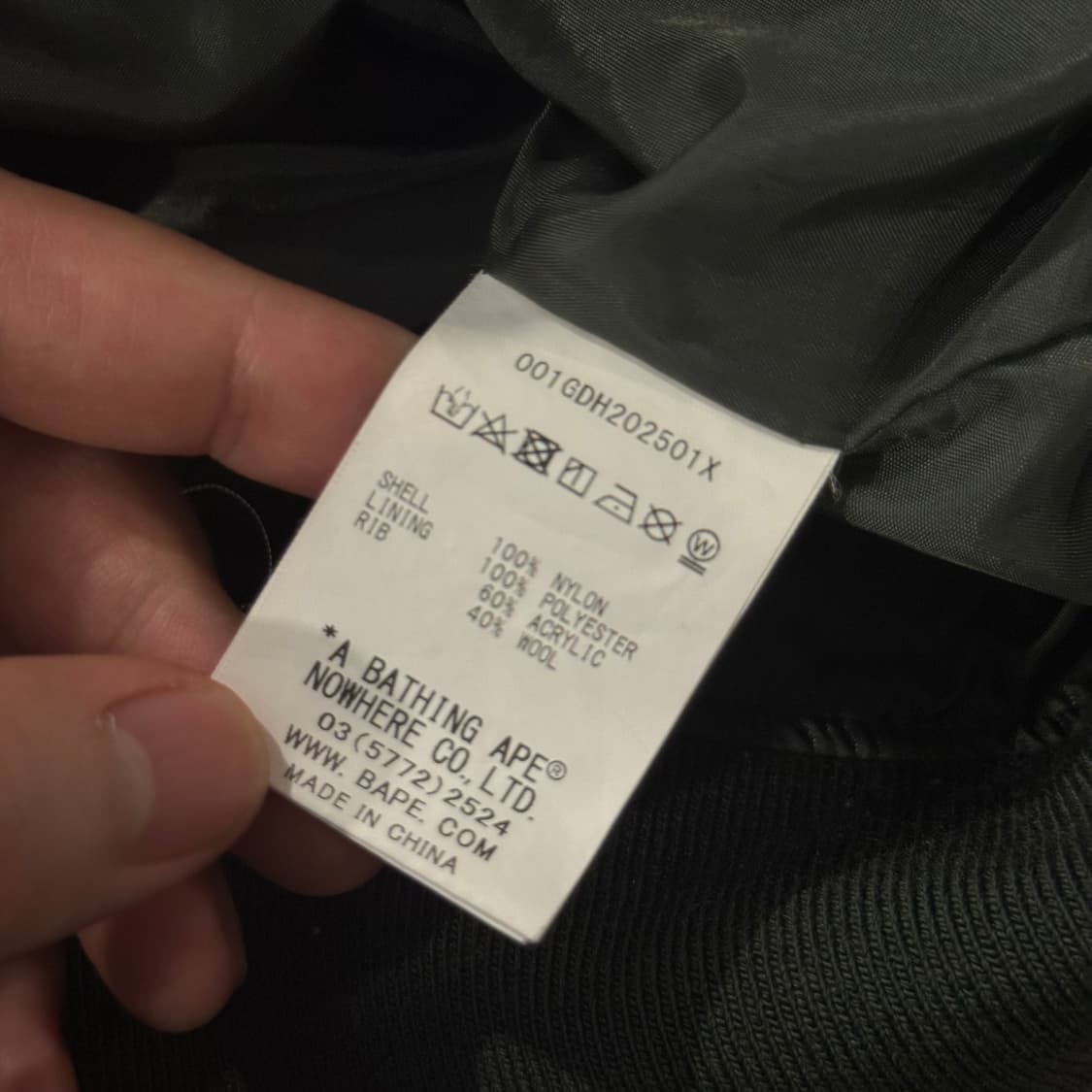 베이프 MA-1 플라이트 자켓 S 상품이미지6