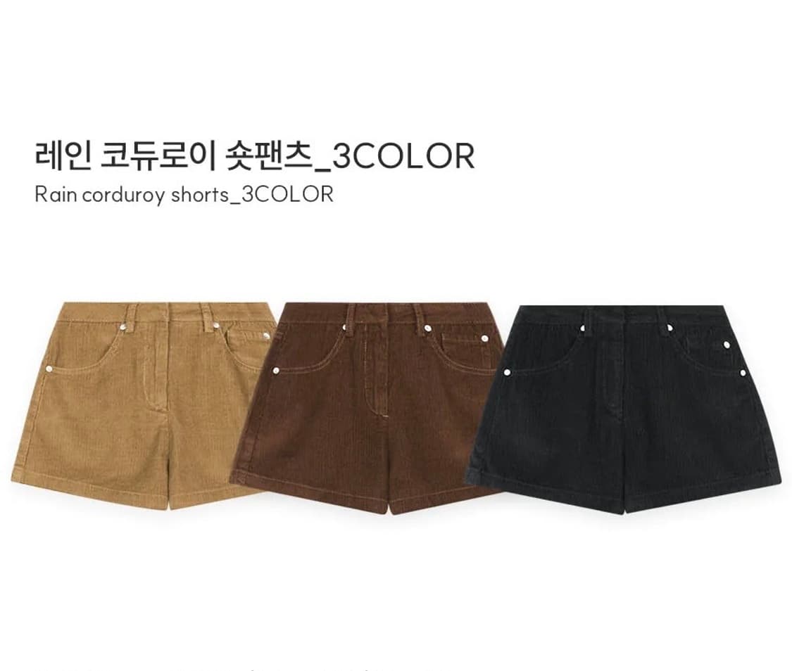 베이델리 코듀로이 숏팬츠 블랙 새상품 상품이미지3