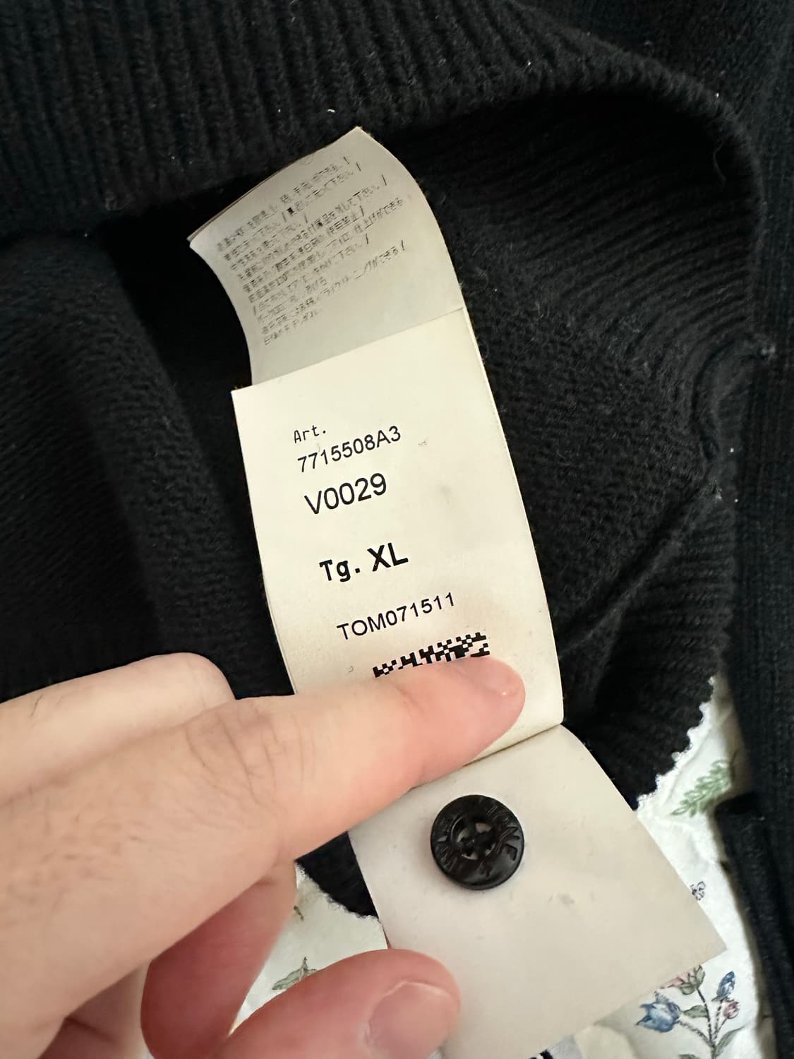 스톤아일랜드 블랙 패치 니트 xl팝니다 상품이미지3