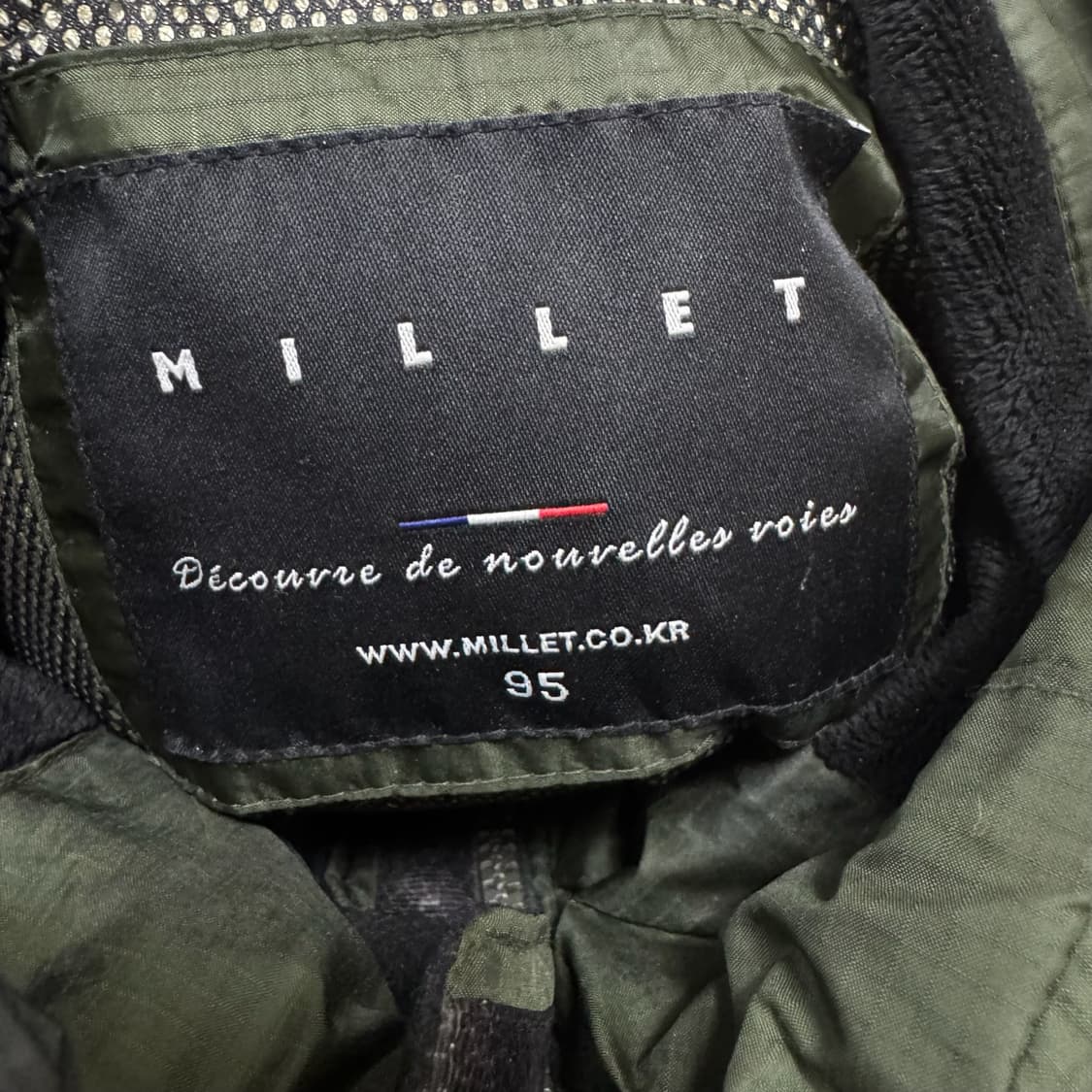 밀레 남성 윈드스토퍼 구스다운 푸퍼 패딩 M/95  상품이미지7