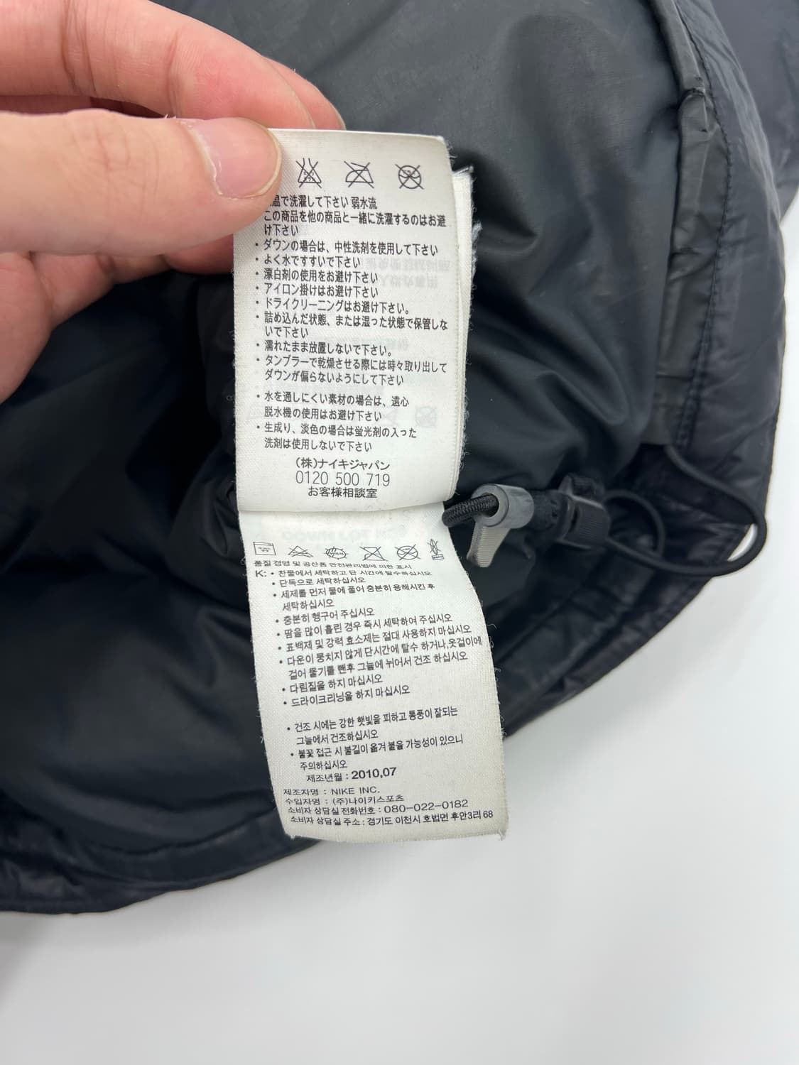 나이키 ACG 패딩 베스트 상품이미지7