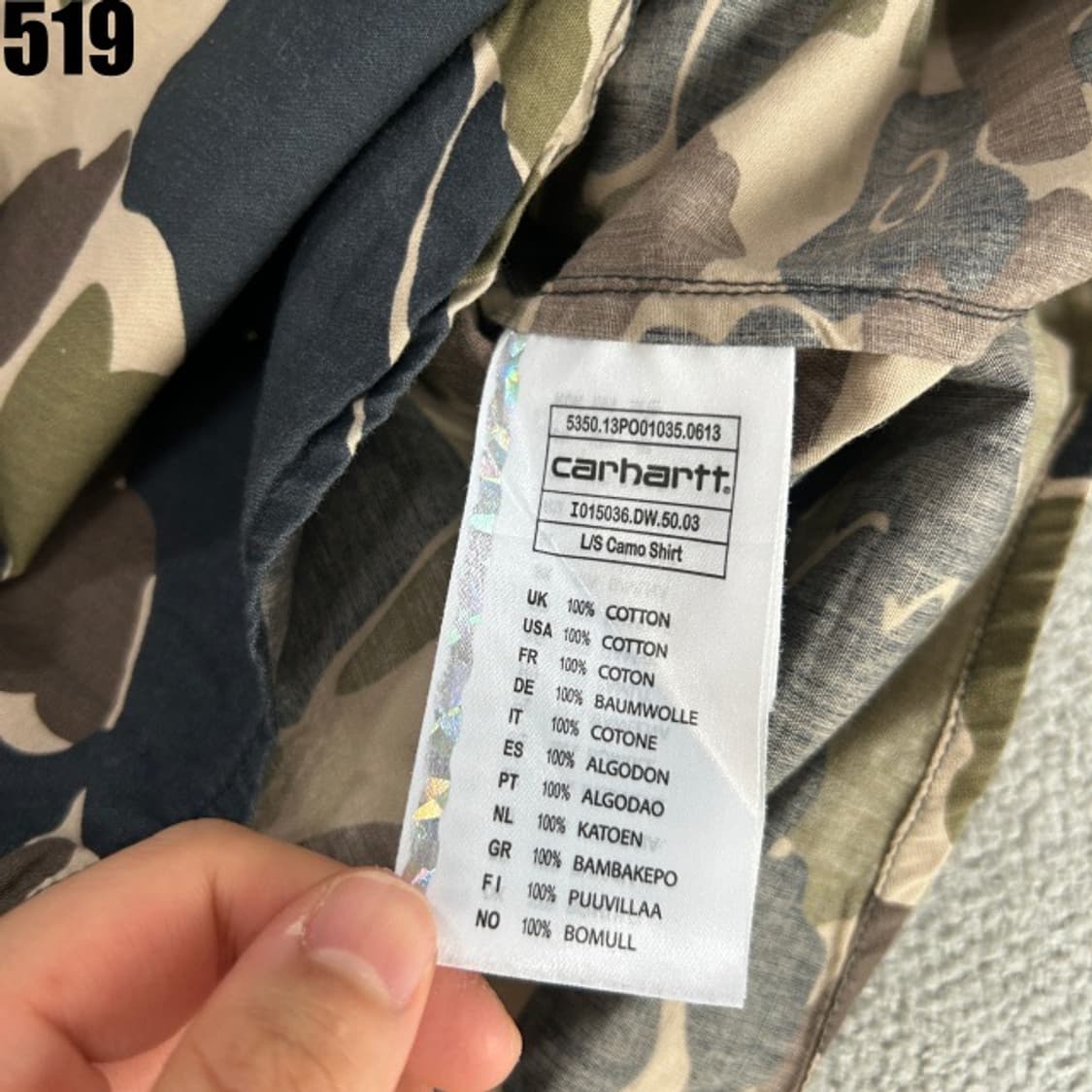 칼하트 카모 셔츠 상품이미지3