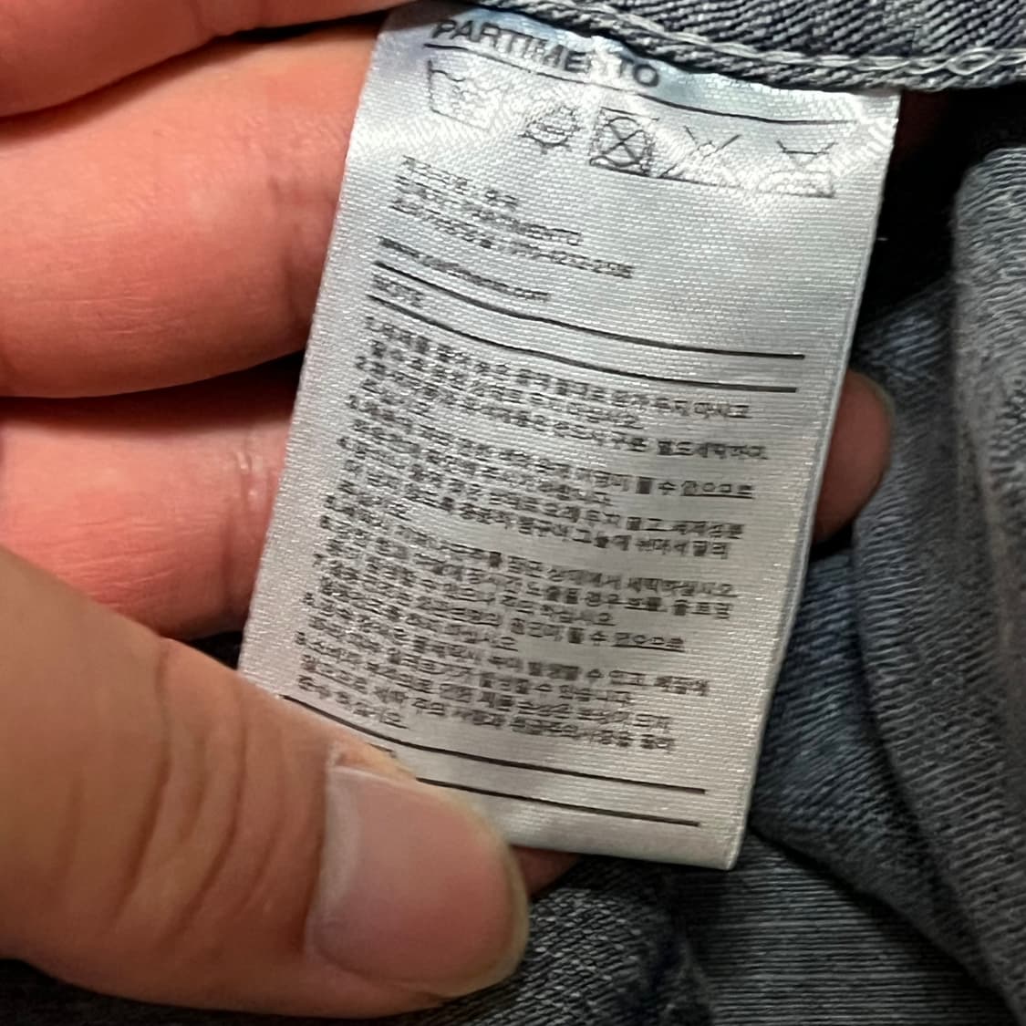 파르티멘토 데님셔츠  상품이미지3