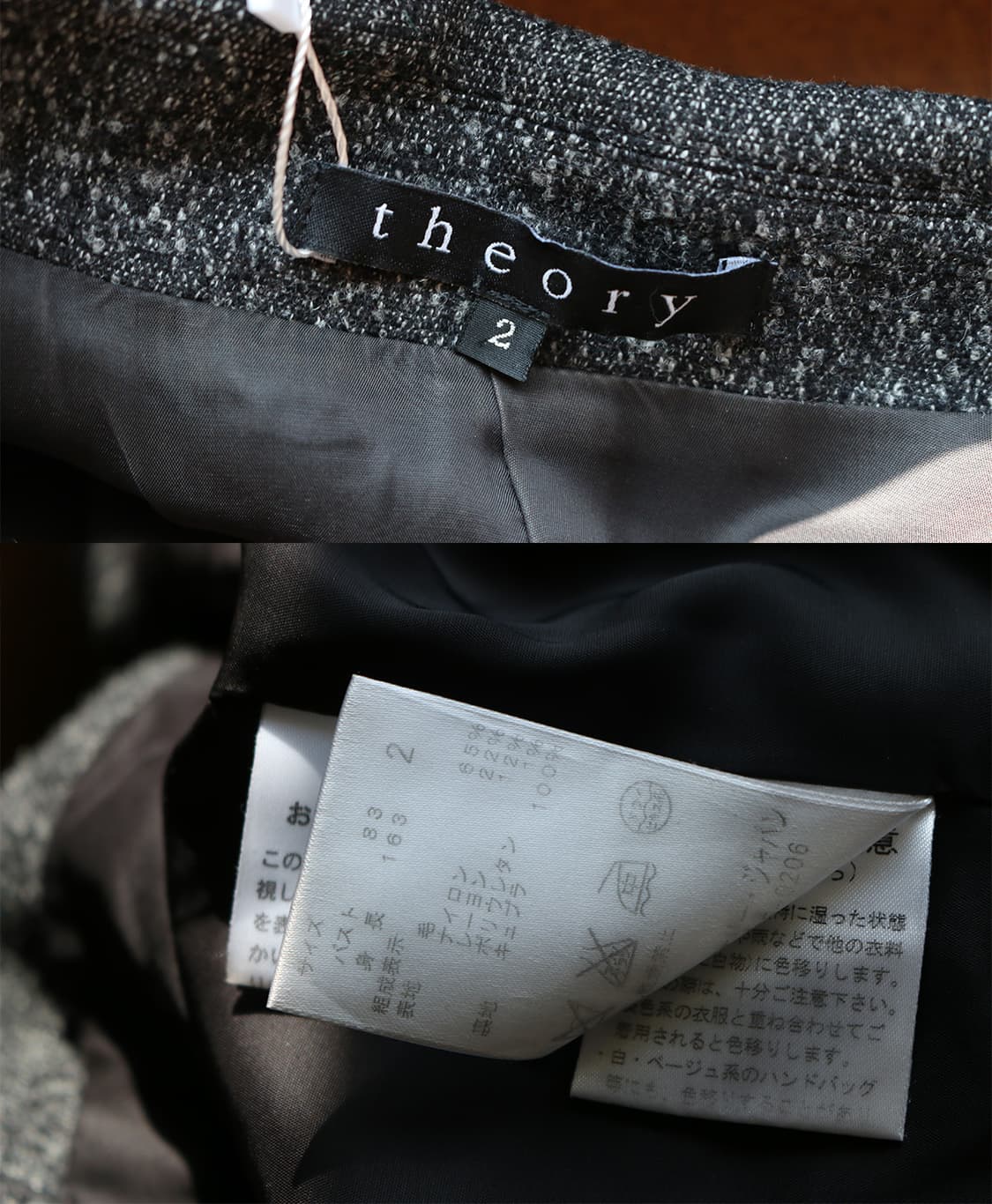 띠어리 블레이저 자켓 상품이미지7