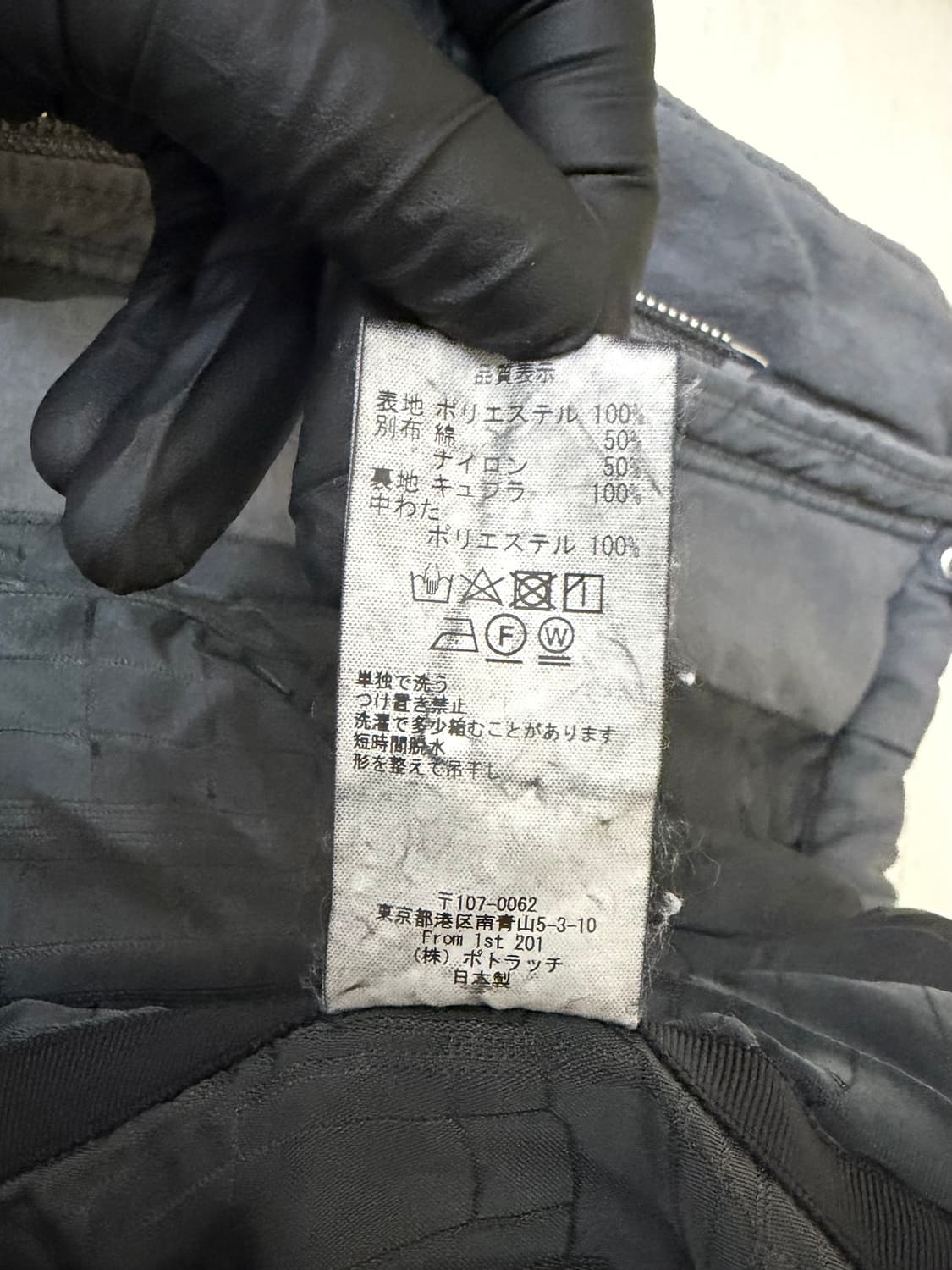 카브엠트 C.E OVERDYE PUFF JACKET 상품이미지9