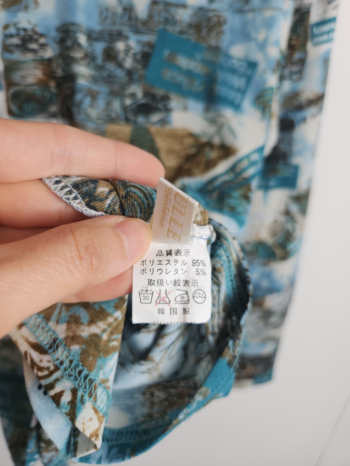 패턴 롱 슬리브 탑 상품이미지9