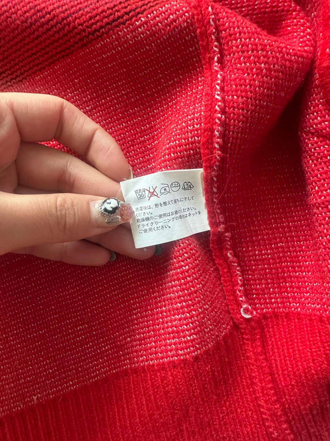 Power to the people 나바호 패턴 니트 집업 상품이미지7