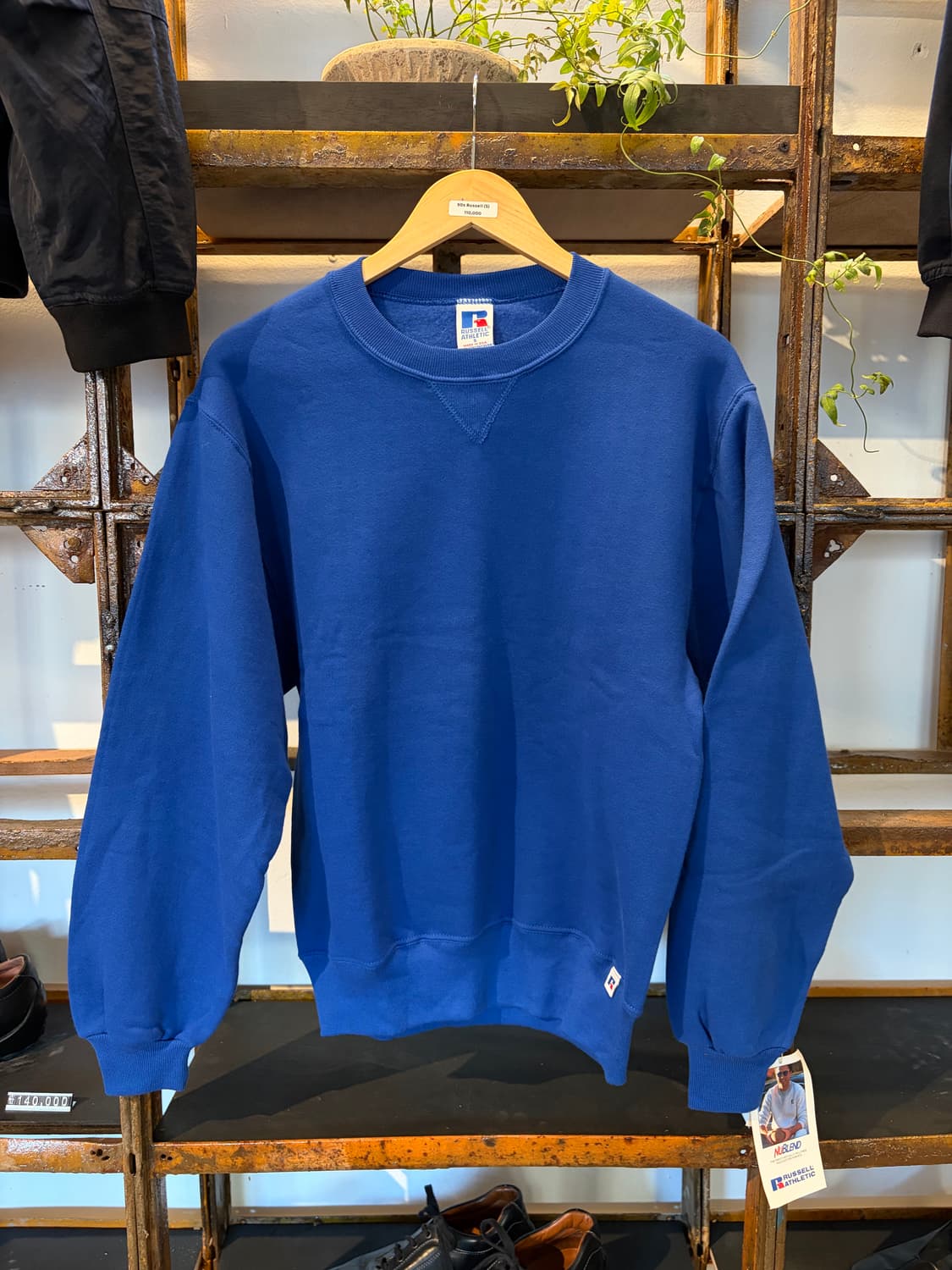 90s Russell plane sweat 상품이미지1