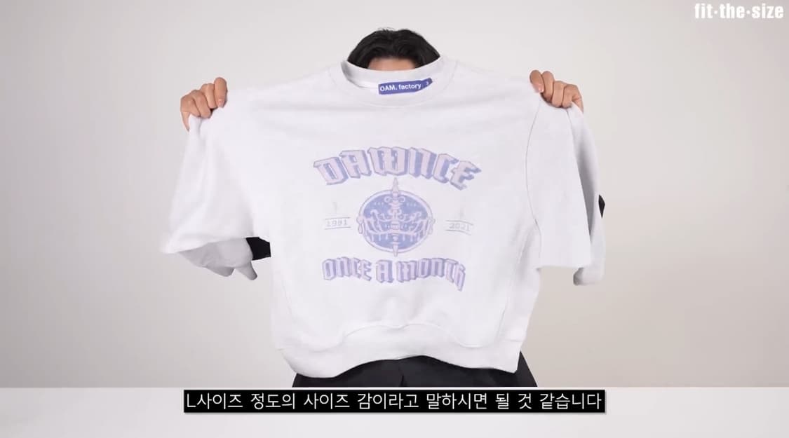 오에이엠팩토리 OAM Dawnce Sweat Shirt 사이즈 1 상품이미지7