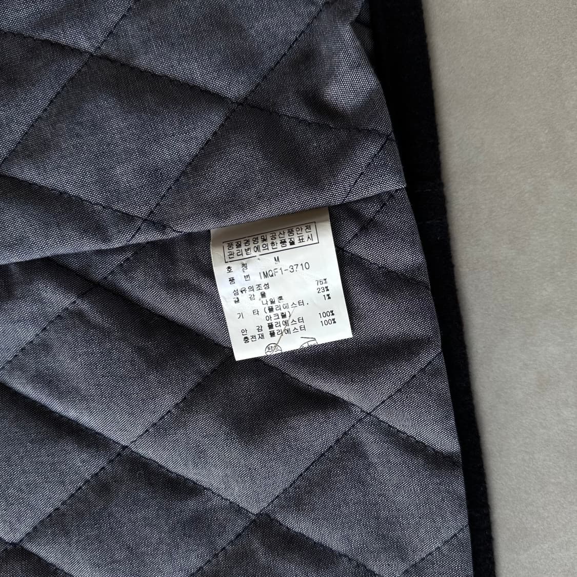 [L]폴로 진스 미해군 U.S NAVY 피코트 상품이미지10