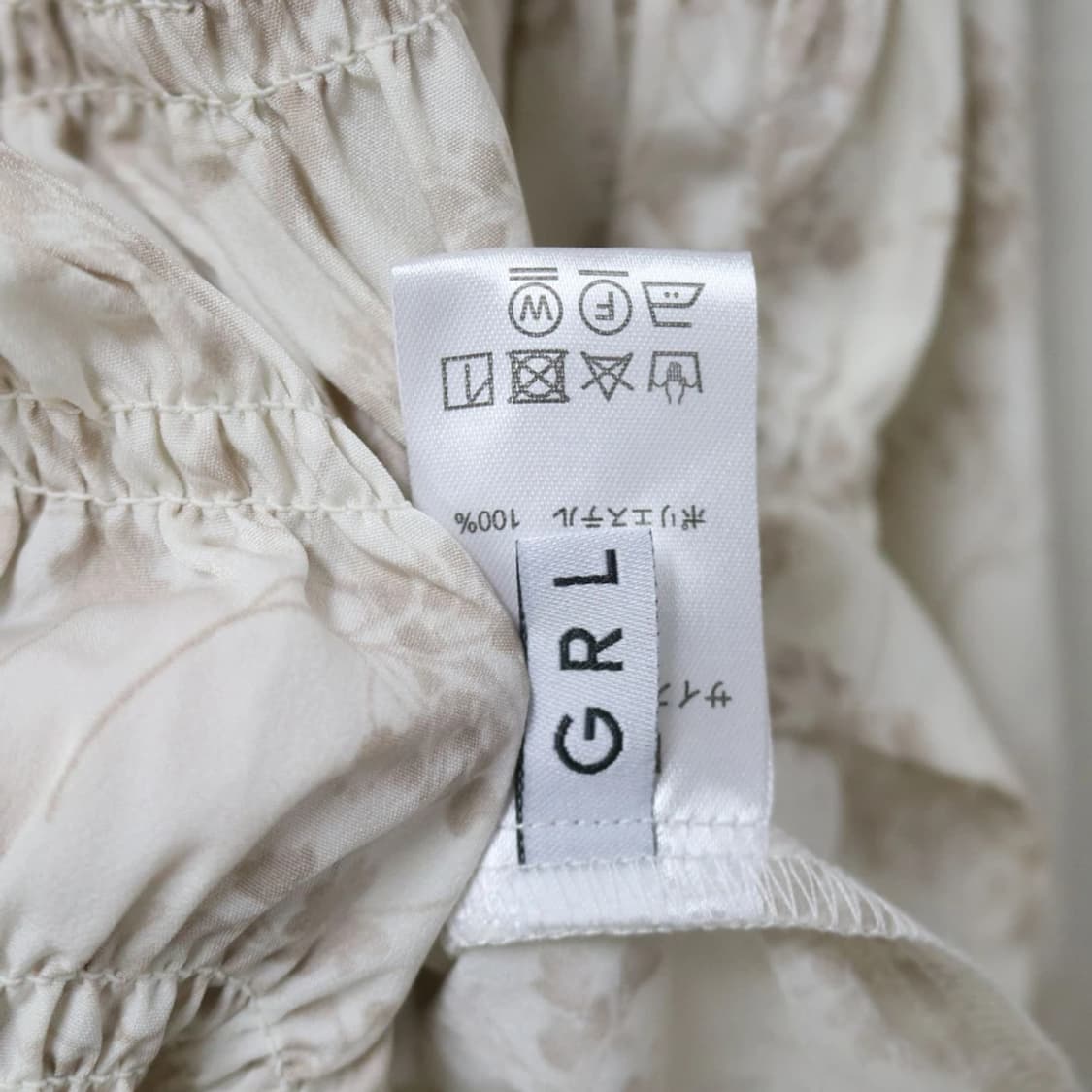 GRL 플라워 스모크 밴딩 블라우스 64654 상품이미지7