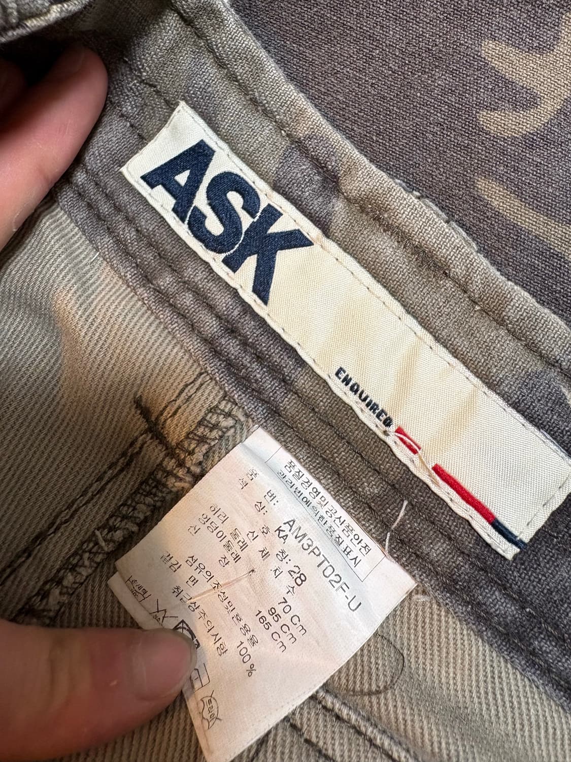 ASK 카모 카고팬츠 브리티시 커스텀 패치 상품이미지3