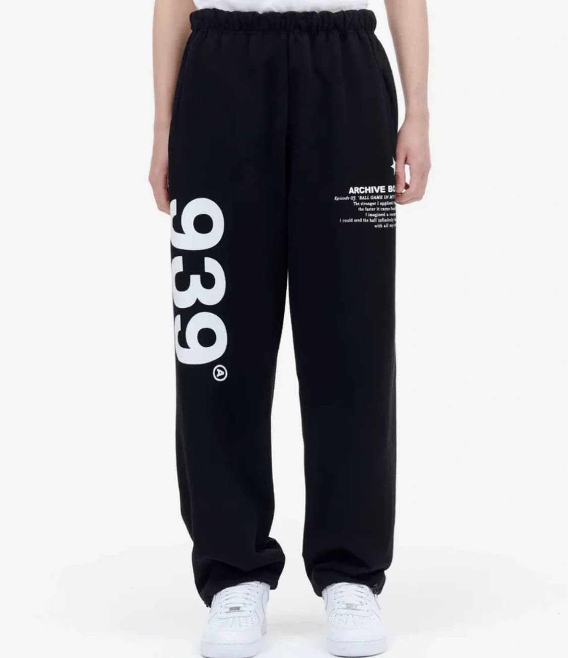 아카이브볼드 스웻팬츠 상품이미지1