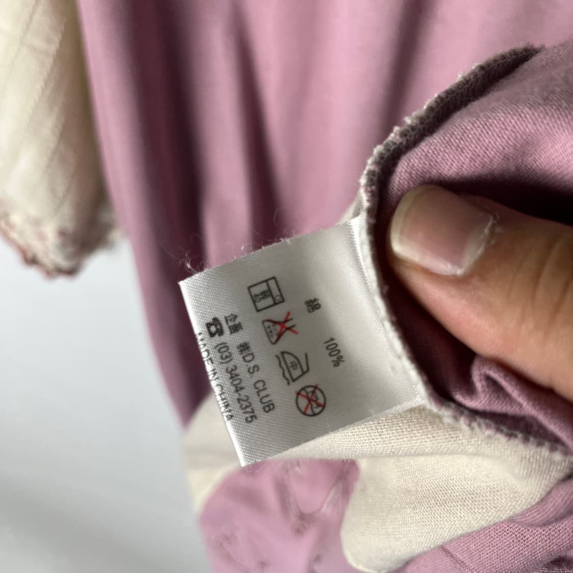 [Drug Stores] 드럭스토어 모리걸 패치워크 티셔츠 상품이미지5