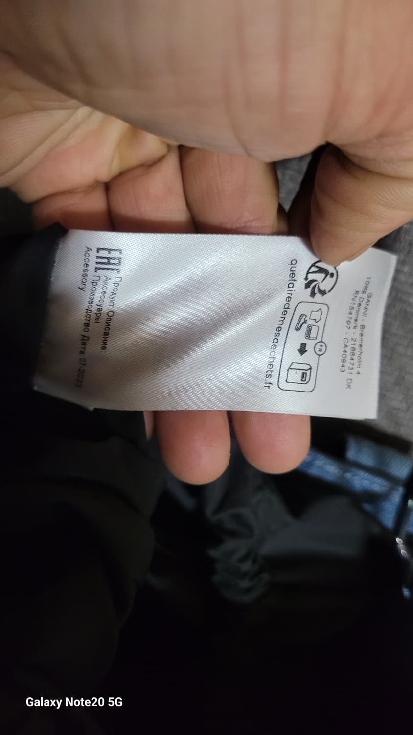 가니 데님 토드백 상품이미지9