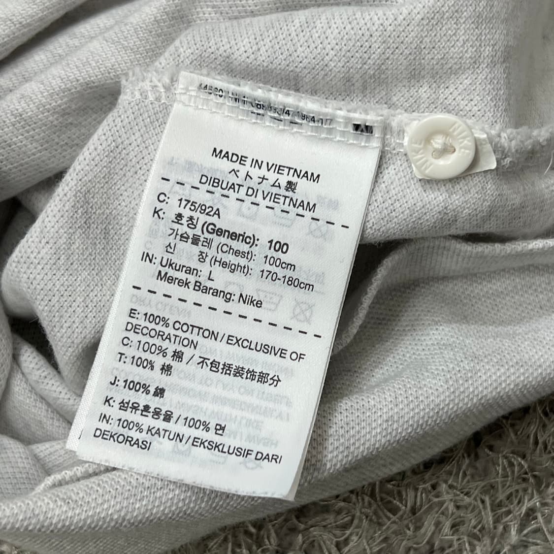 [95] 나이키 반팔카라티 상품이미지4