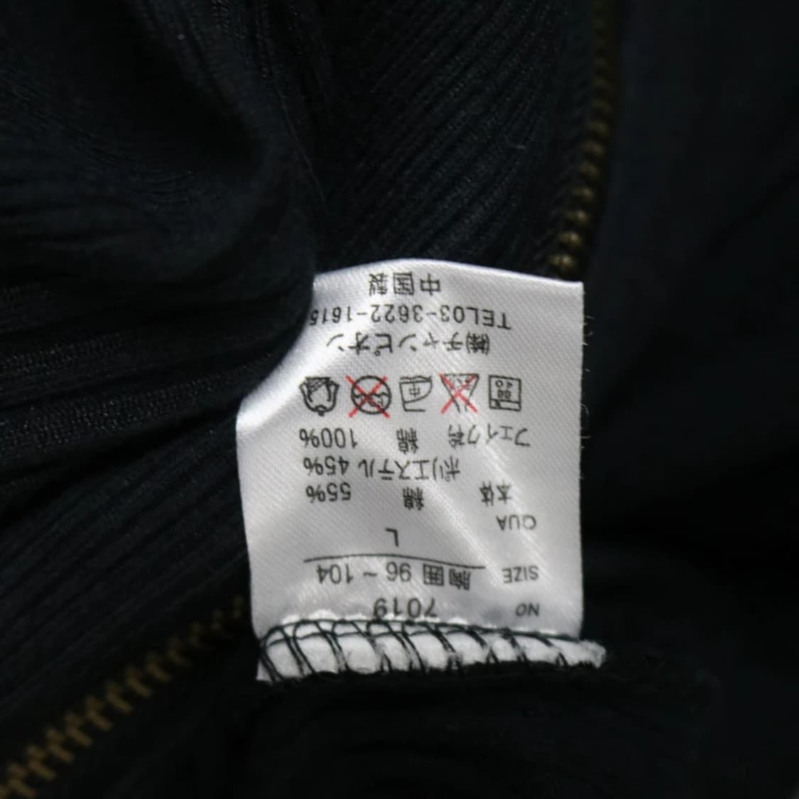 MAY CHAMP 플라워 넥 레이어드 집업 60645 상품이미지7