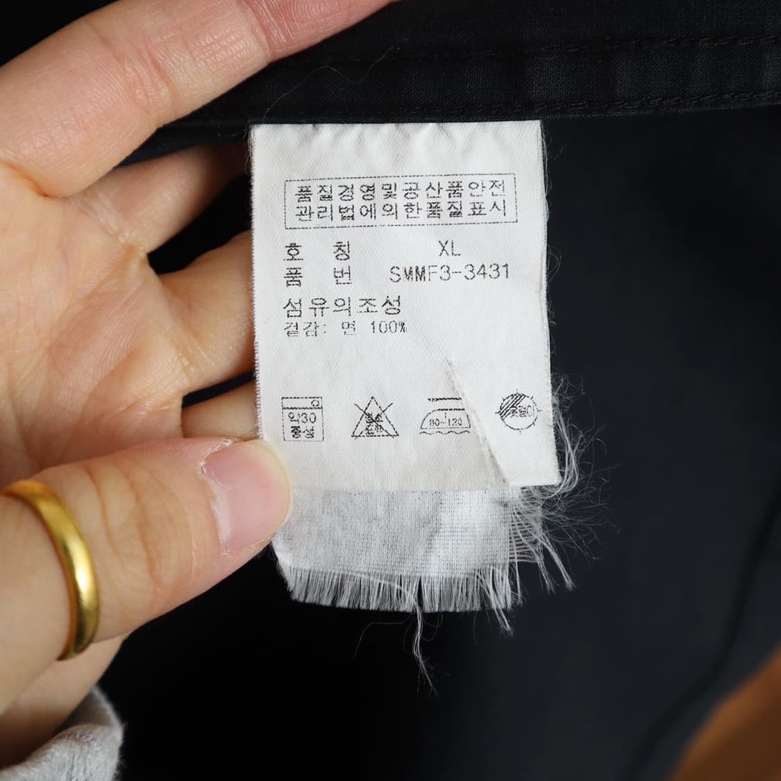 폴로 블랙 마운틴 자켓  상품이미지8