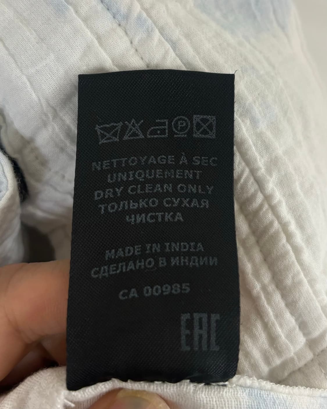 이자벨마랑 에뚜왈 블루 타이다이 셔츠 상품이미지8