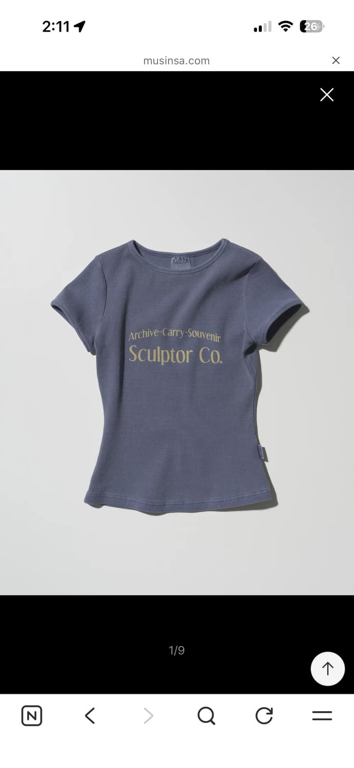 스컬프터 Archive Pigment Baby Tee Dusty Blue 상품이미지3