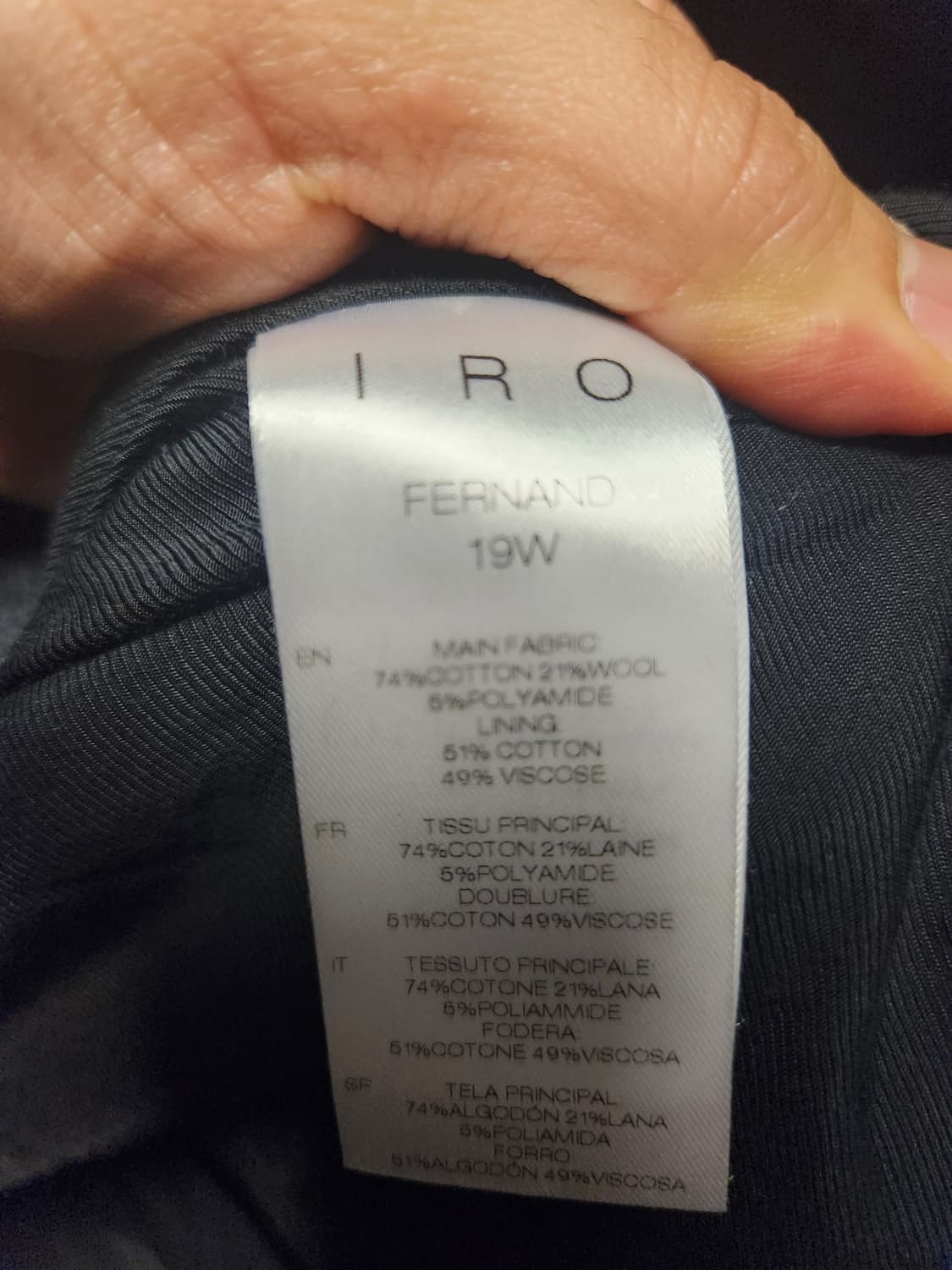 19fw 이로(Iro) 벨트 더블 코트 36 상품이미지3