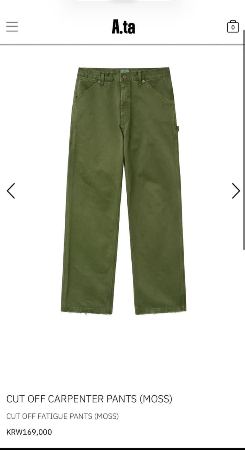 A.ta 상품이미지1