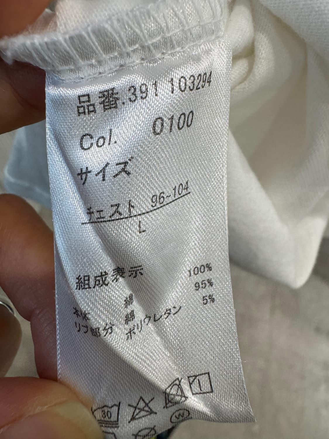 japan vintage 디즈니 기본TS 상품이미지5