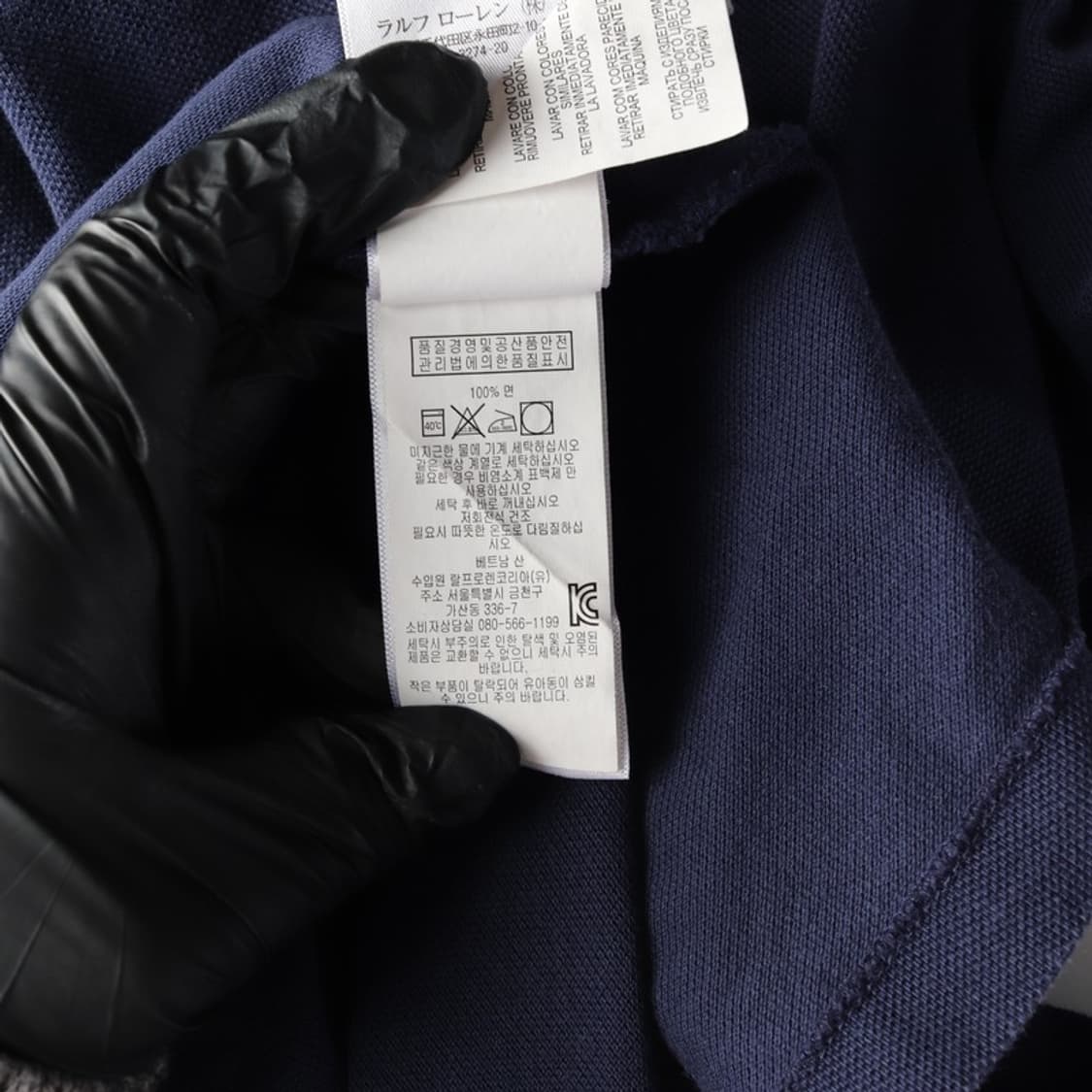 폴로 랄프로렌 빅포니 커스텀 슬림핏 반팔 카라티 L 상품이미지6