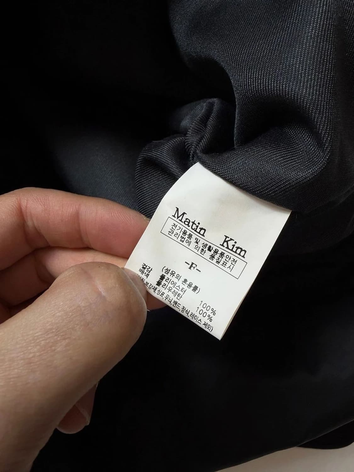 마뗑킴 시그니처 버클 라인 숄더백 Q1531 상품이미지7