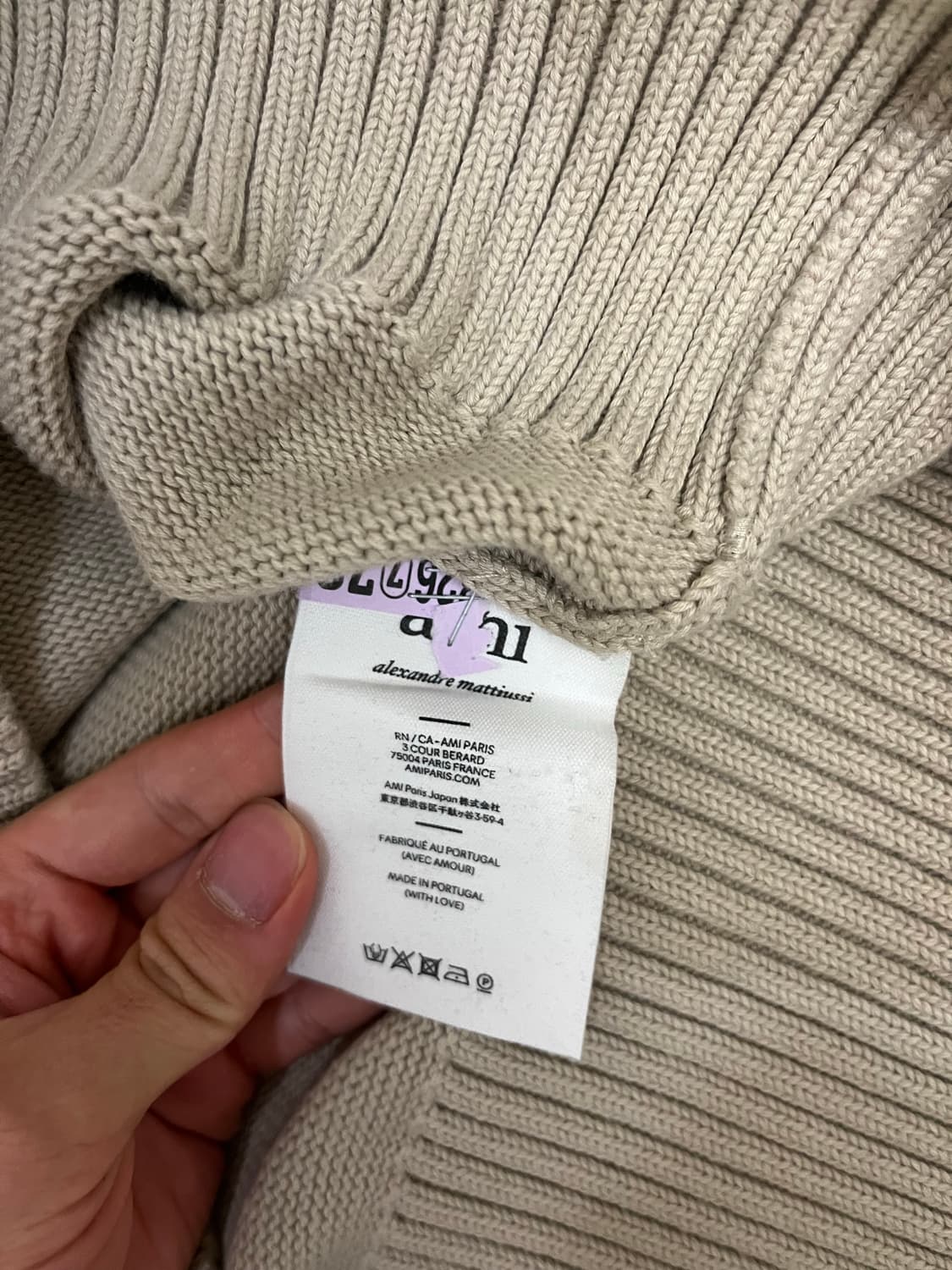 아미 빅 로고 스웨터 베이지 와이트 22ss -L 상품이미지4