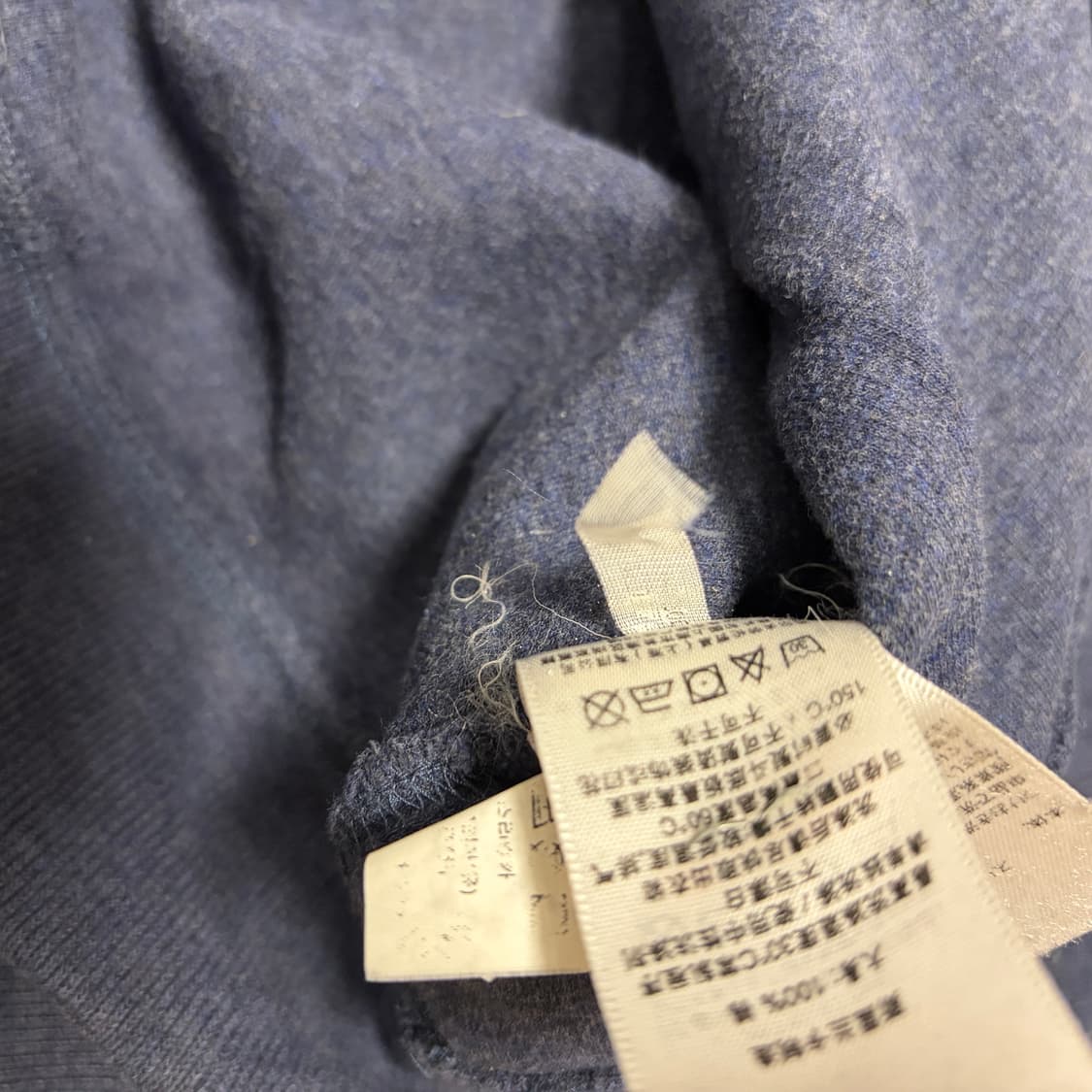 폴로 랄프로렌 레드포니 네이비 숄카라 코튼 니트 상품이미지4